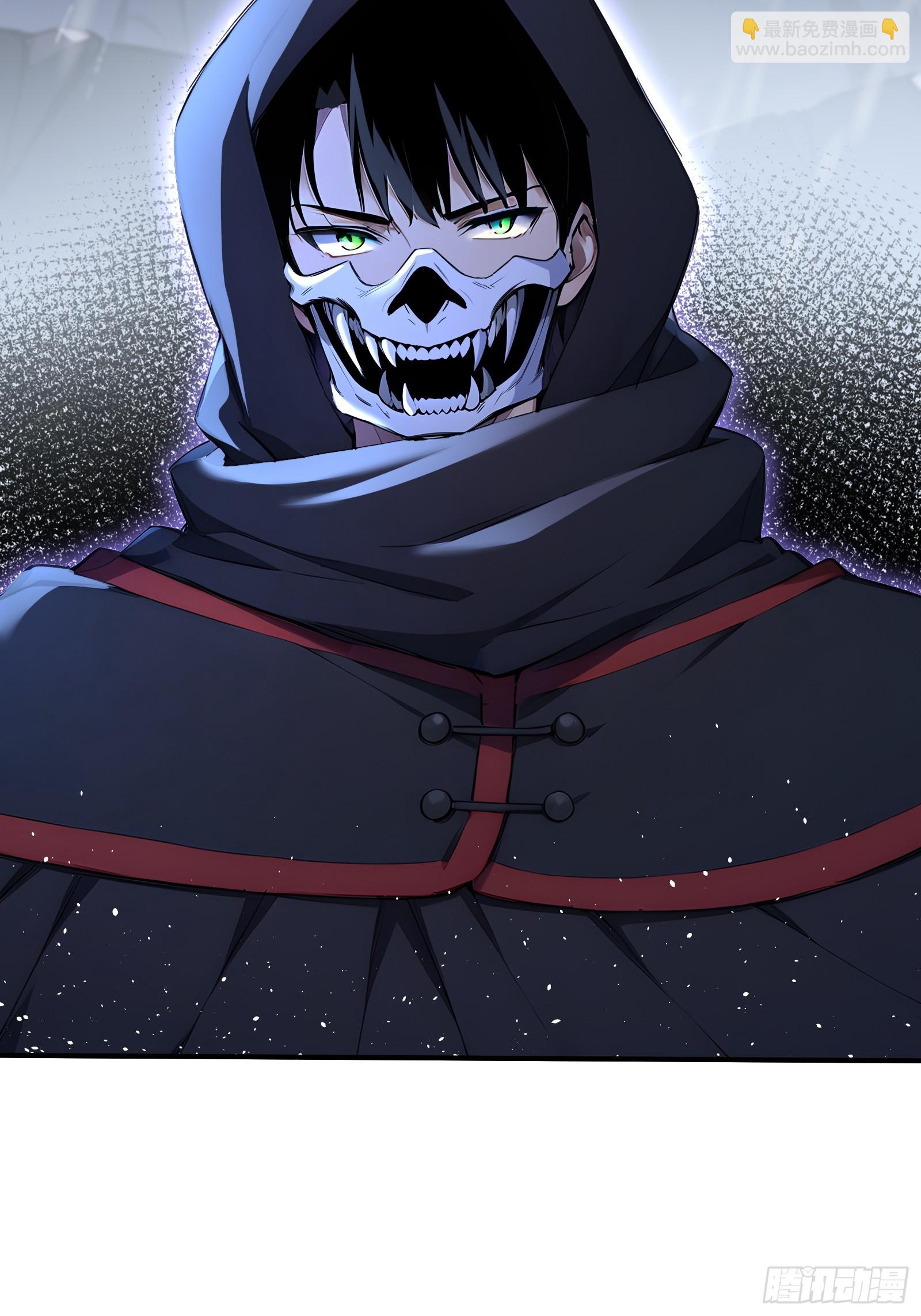 47 神秘黑袍人(1/2)-第47话