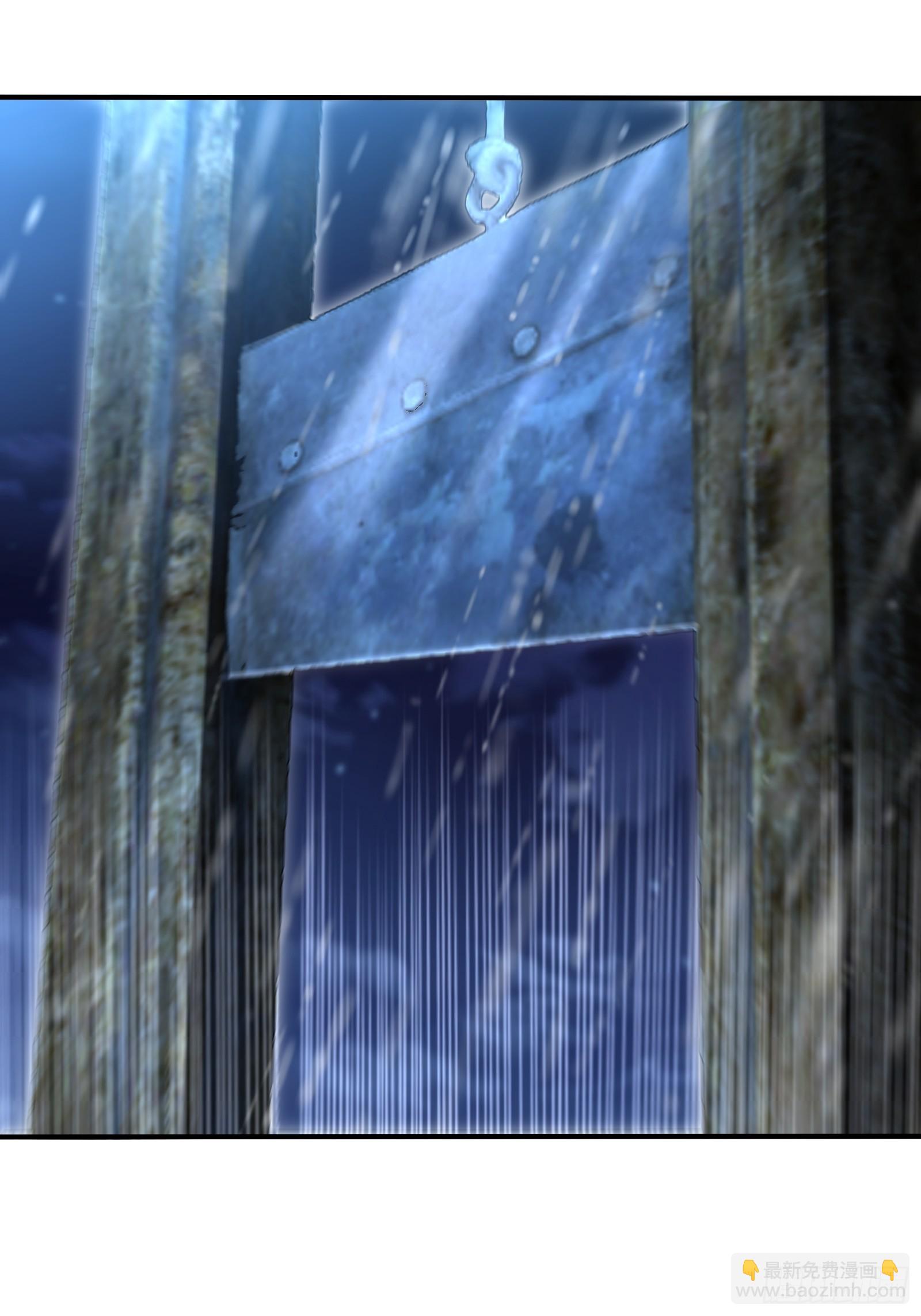 47 神秘黑袍人(1/2)-第47话