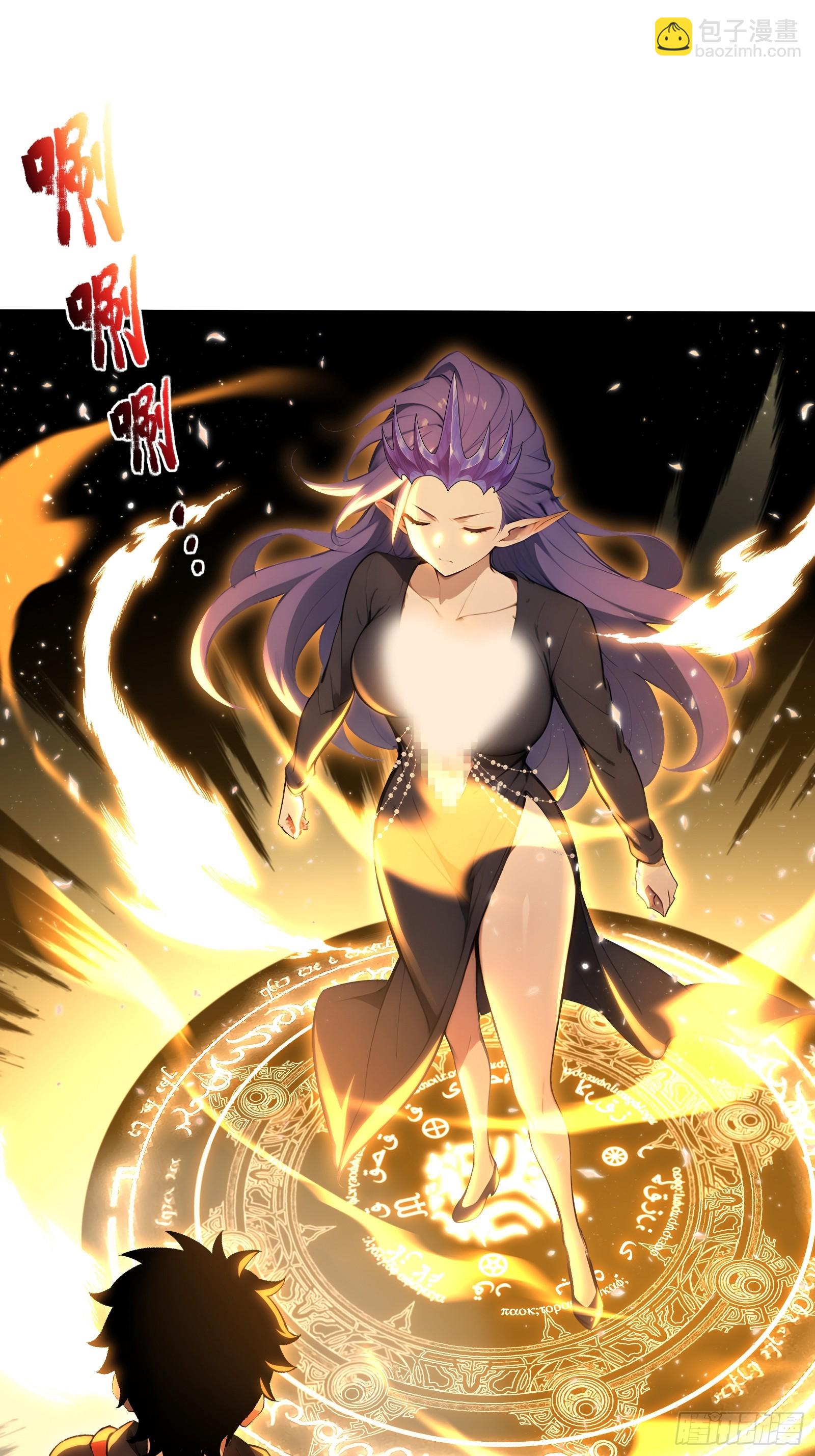 51 真正的危机！-第51话