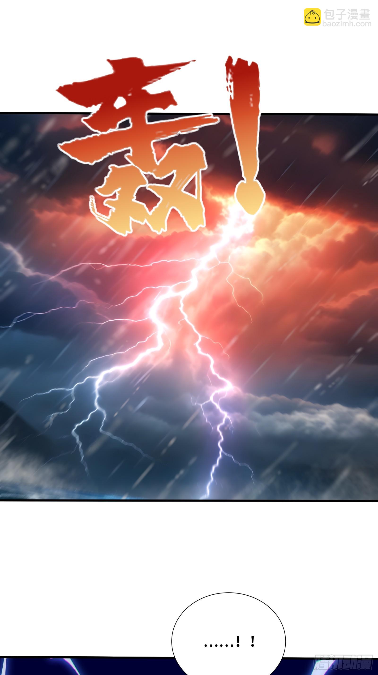 51 真正的危机！-第51话