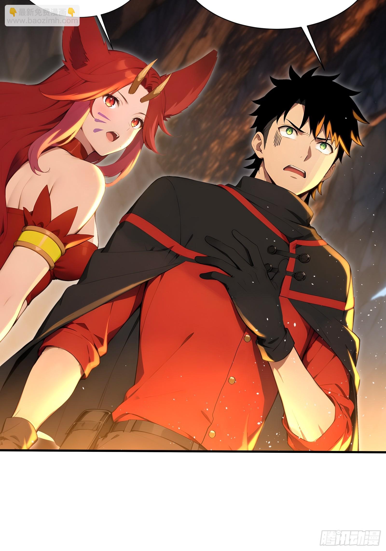 51 真正的危机！-第51话