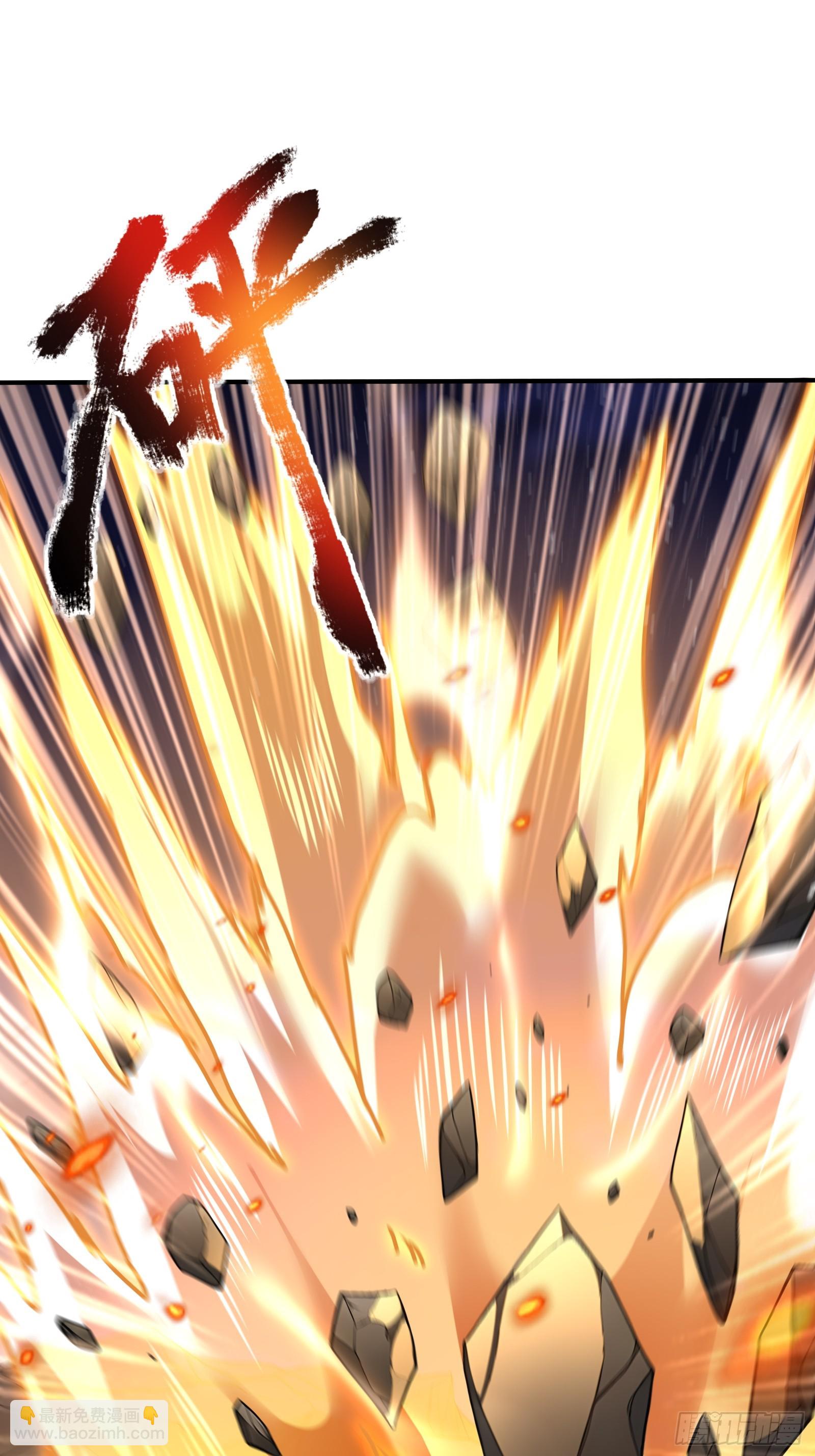 51 真正的危机！-第51话