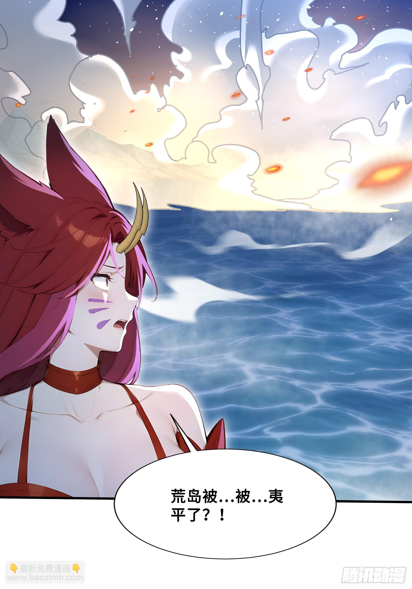 51 真正的危机！-第51话