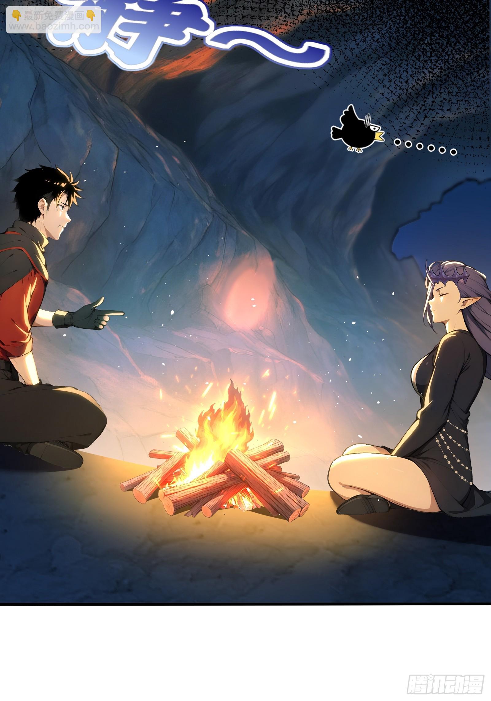 51 真正的危机！-第51话