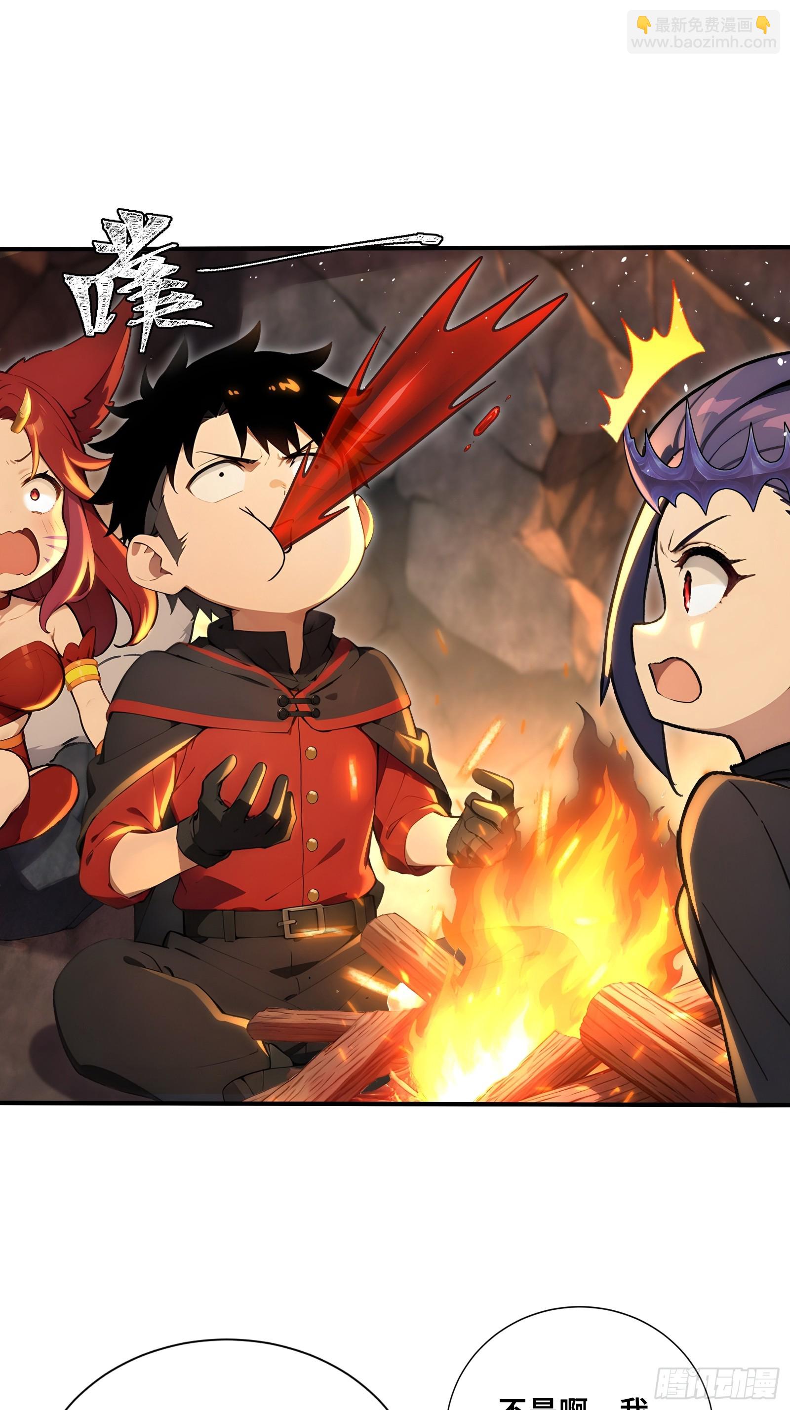 51 真正的危机！-第51话