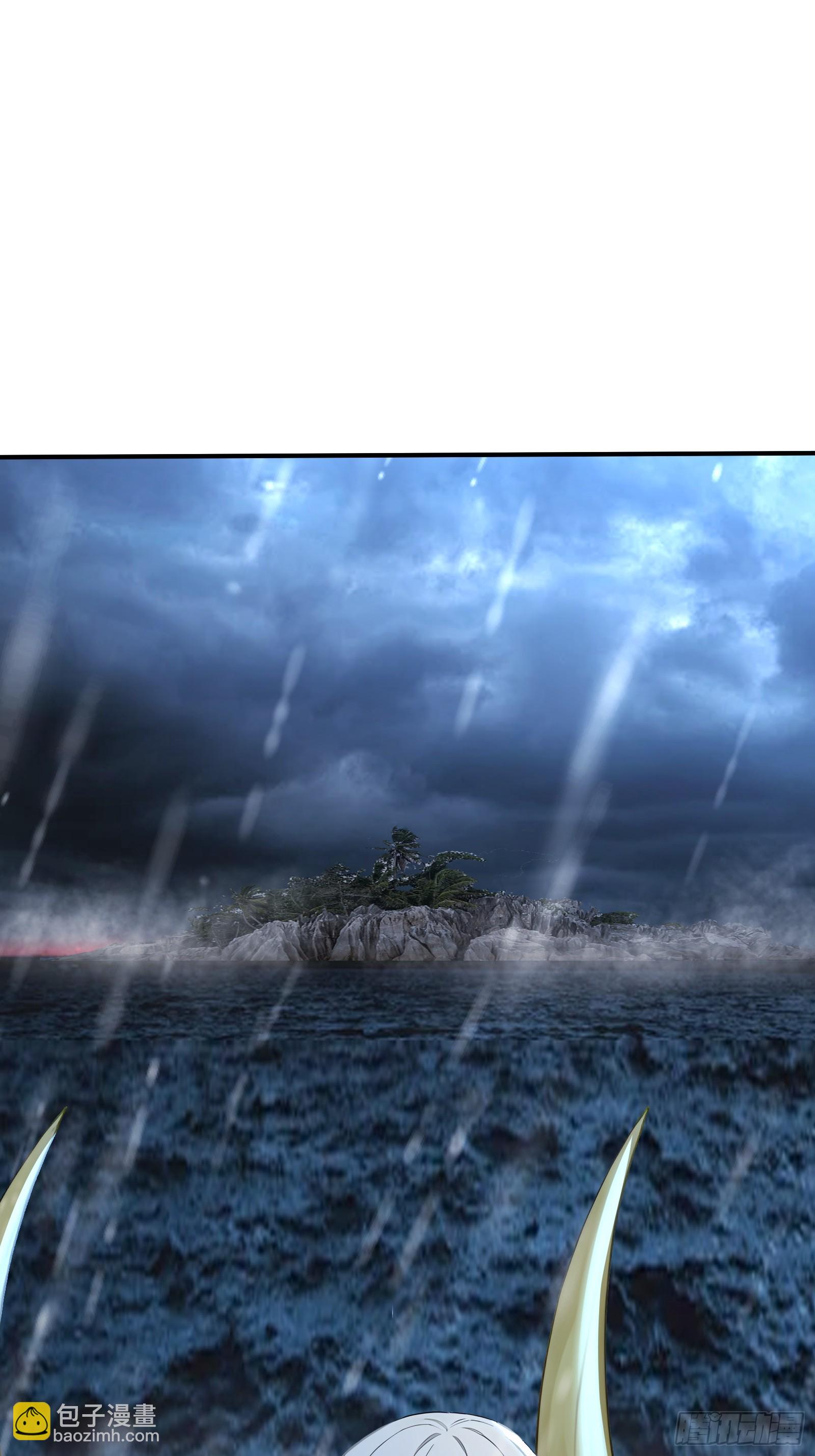 53 《黑龙》-第53话