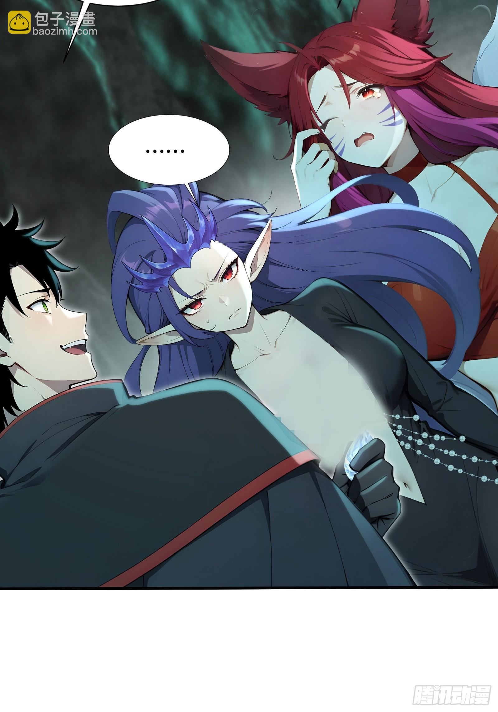 53 《黑龙》-第53话