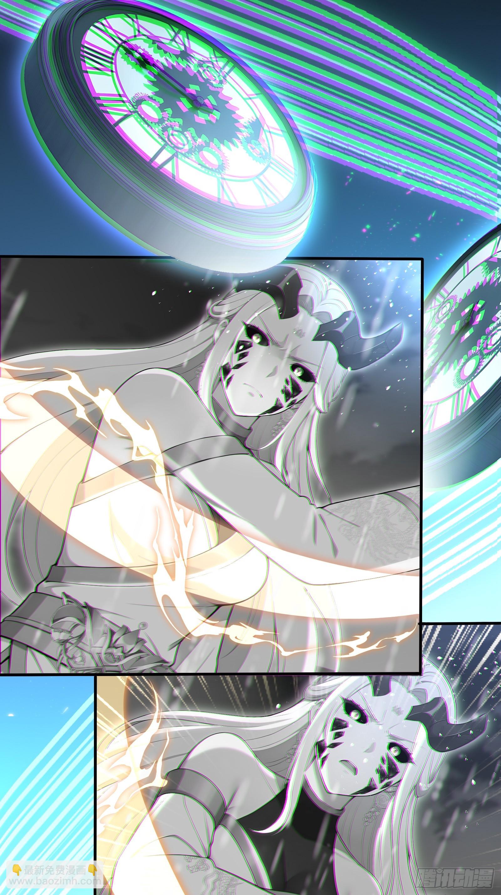 53 《黑龙》-第53话