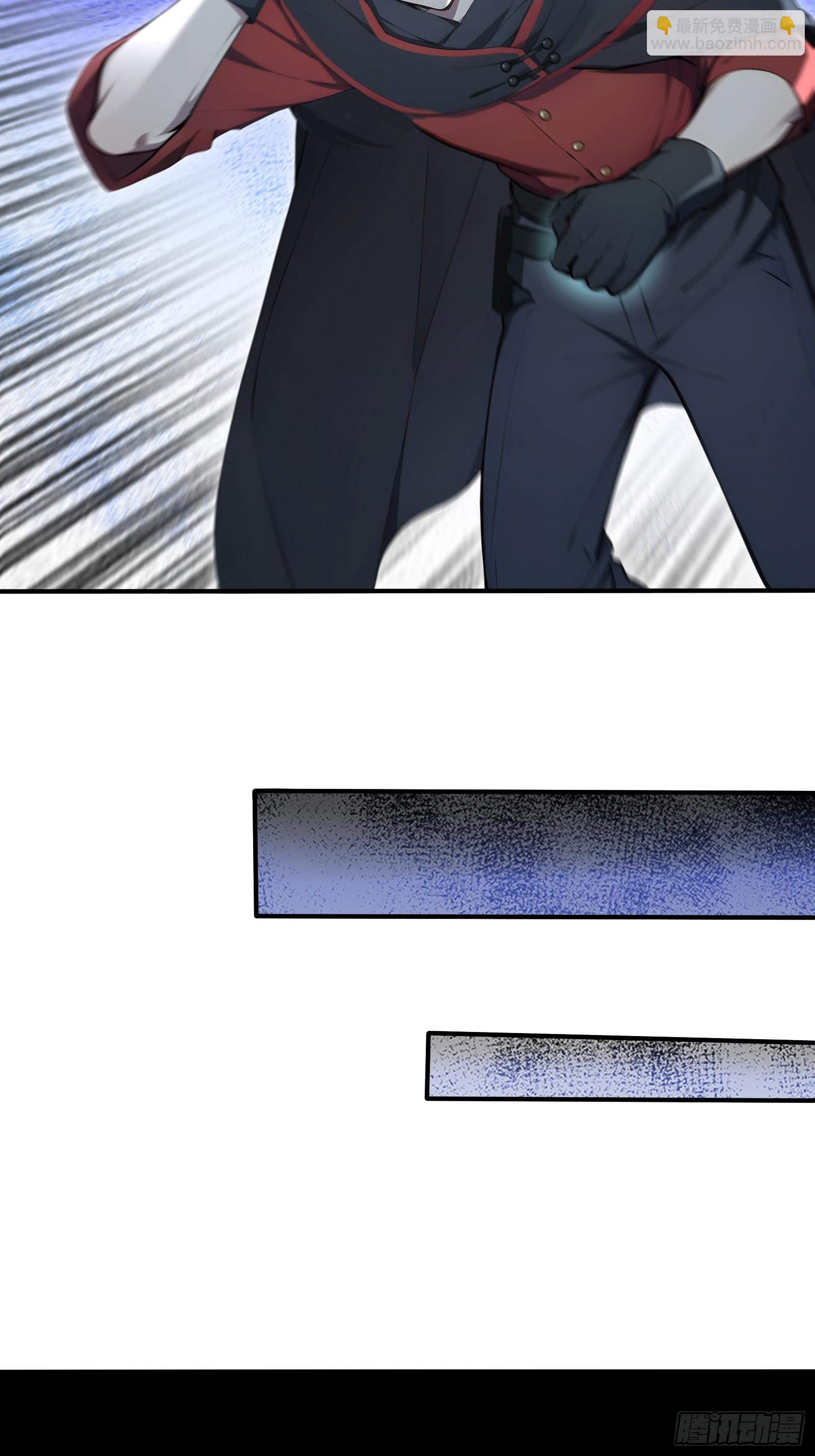 53 《黑龙》-第53话