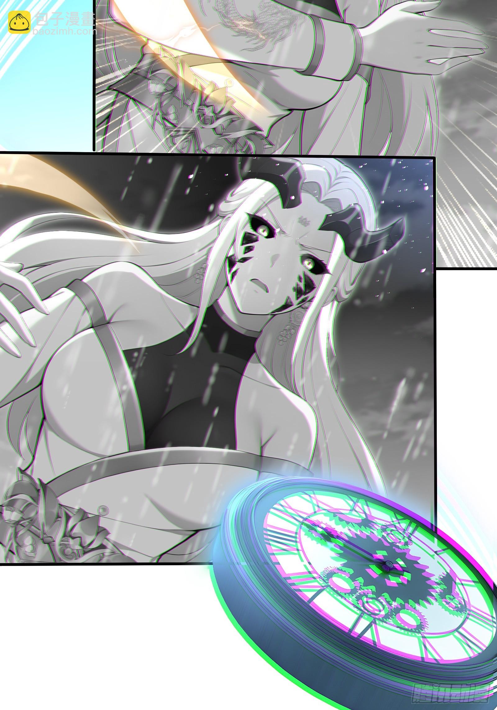 53 《黑龙》-第53话