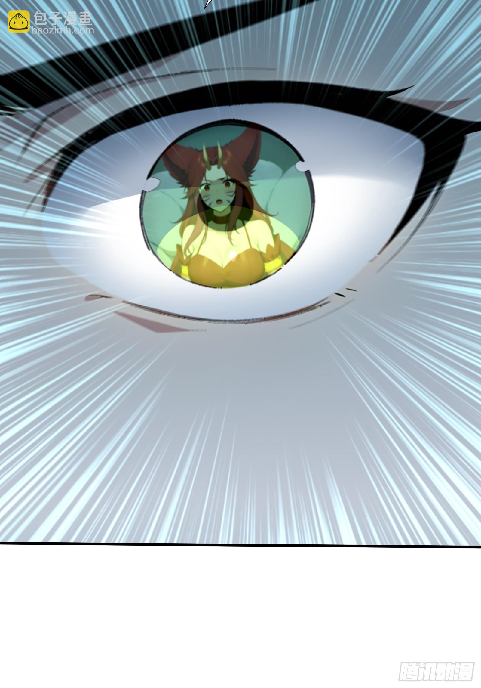 53 《黑龙》-第53话