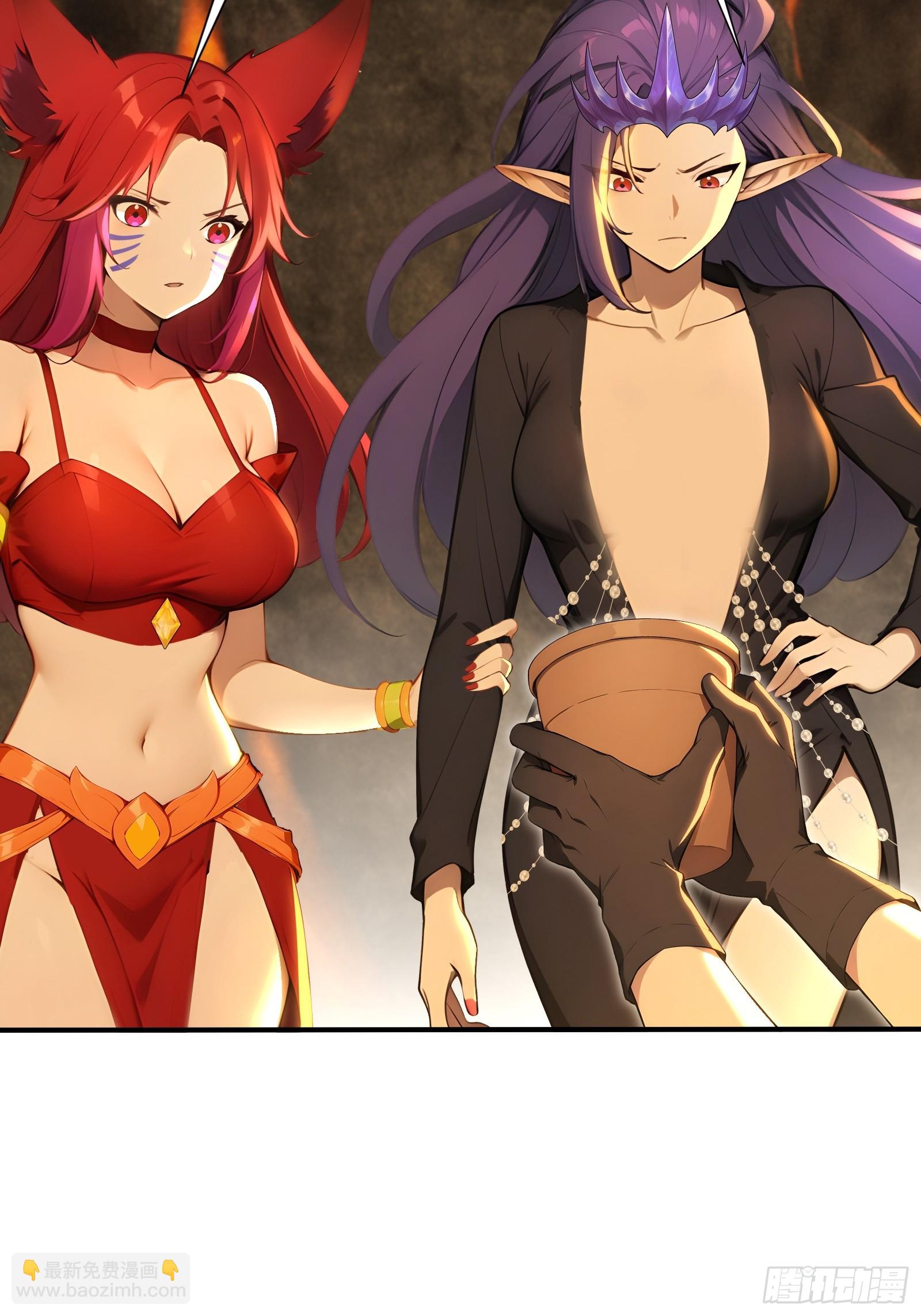 55 这条鱼，适合当主播-第55话