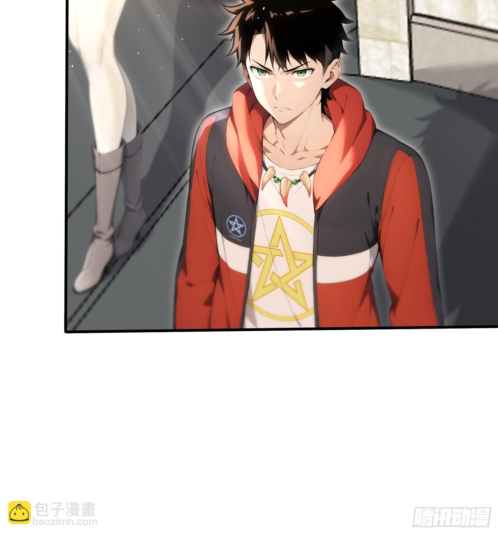 57 天魔蓝焰兽-第57话