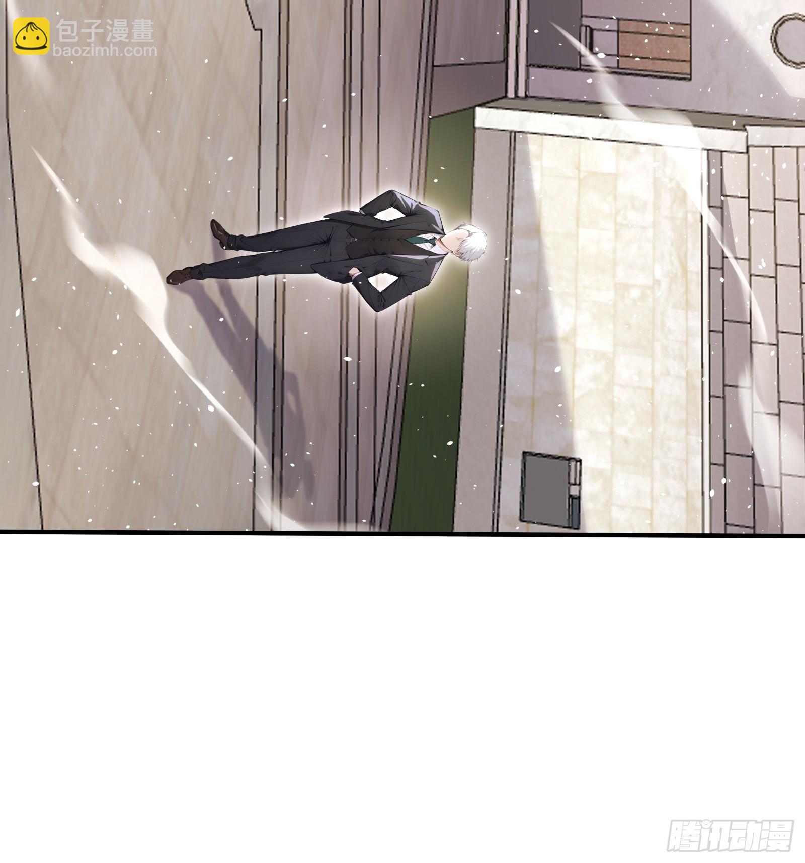 57 天魔蓝焰兽-第57话