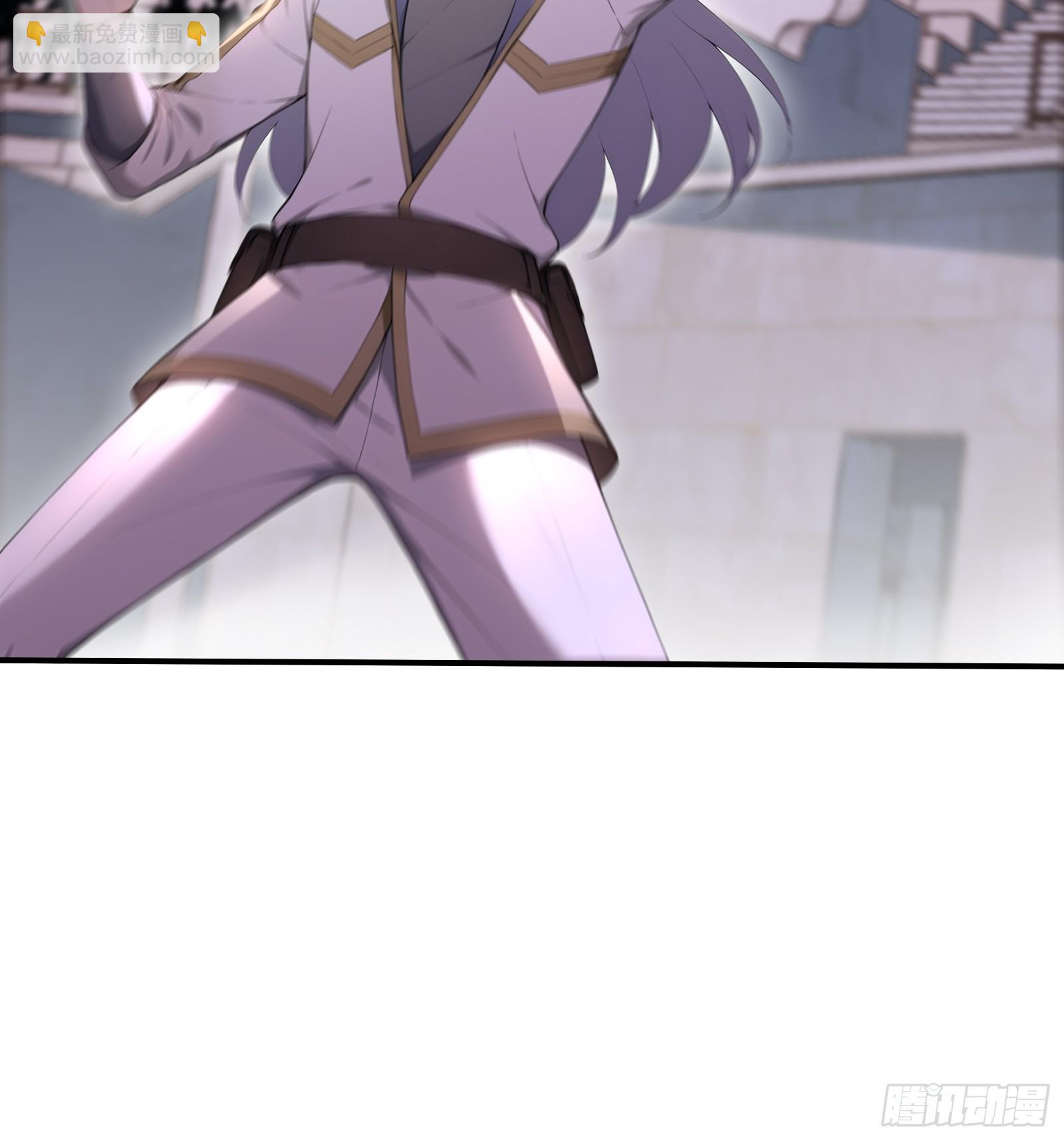 57 天魔蓝焰兽-第57话