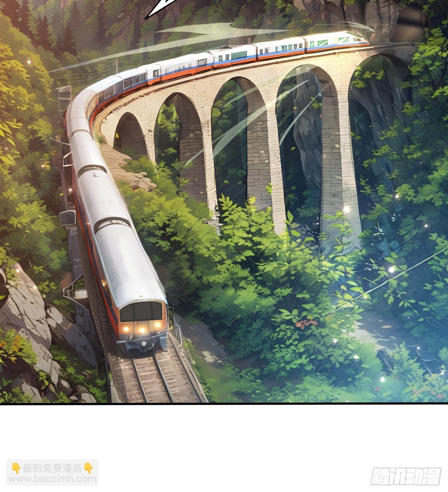 5 三尾雷狐秦嫣然(1/2)-第5话