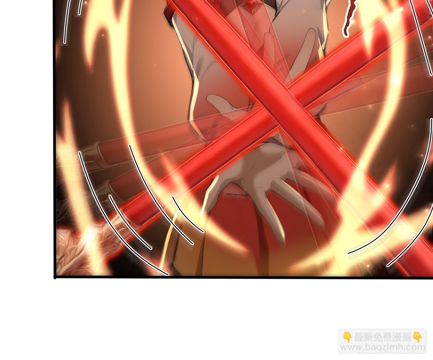 5 三尾雷狐秦嫣然(1/2)-第5话