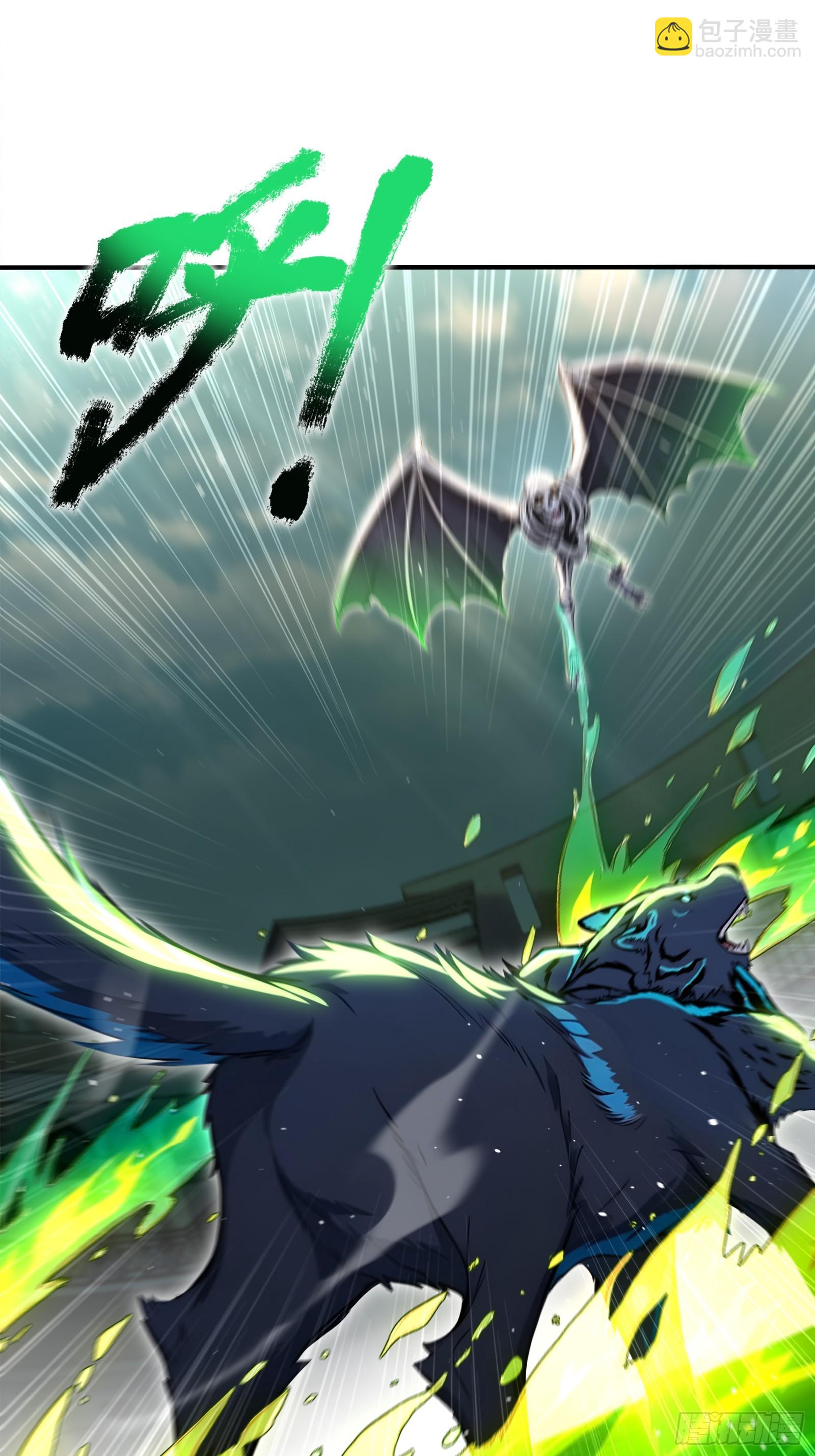 59 亡灵之怒-第59话