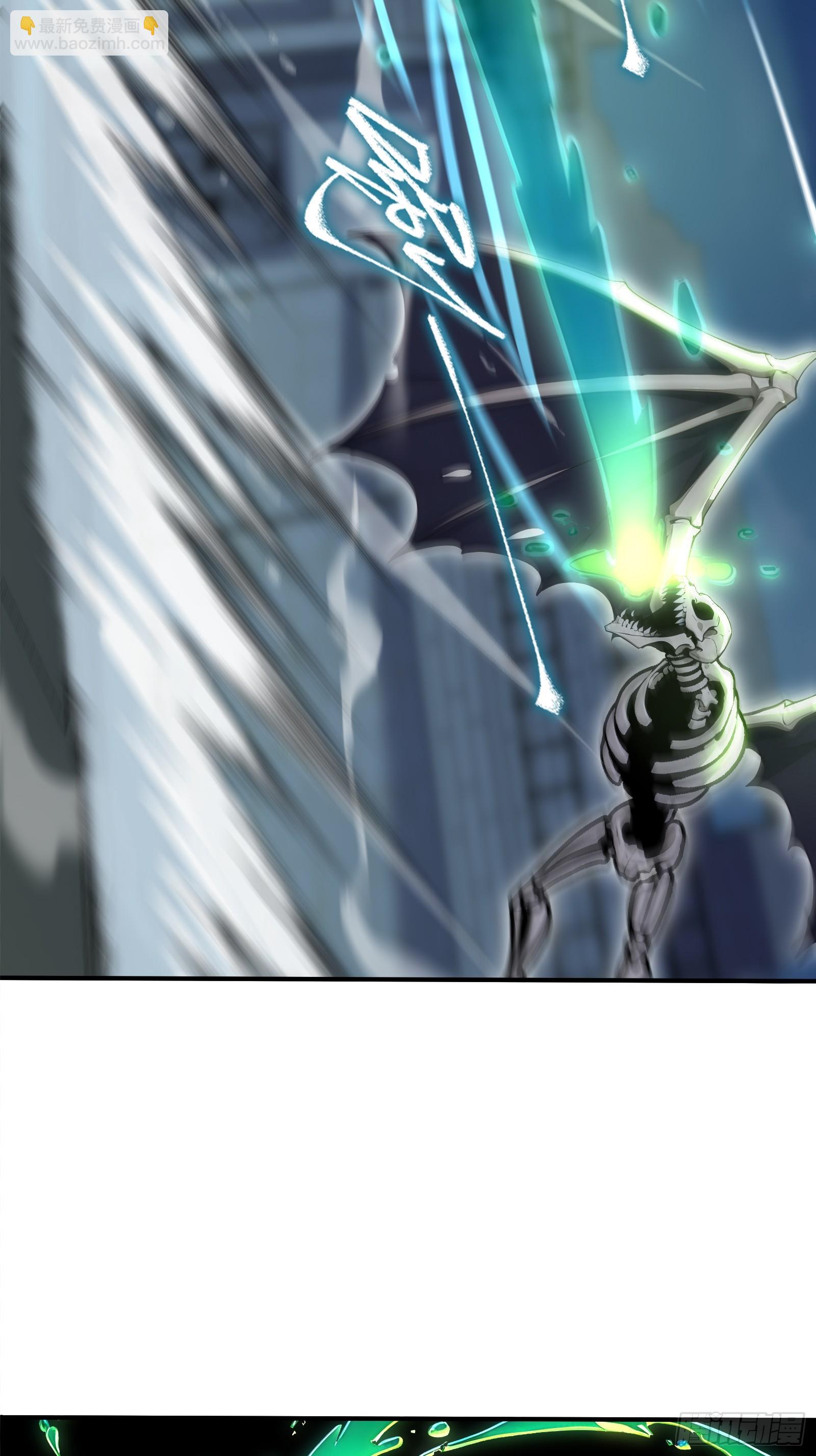 59 亡灵之怒-第59话