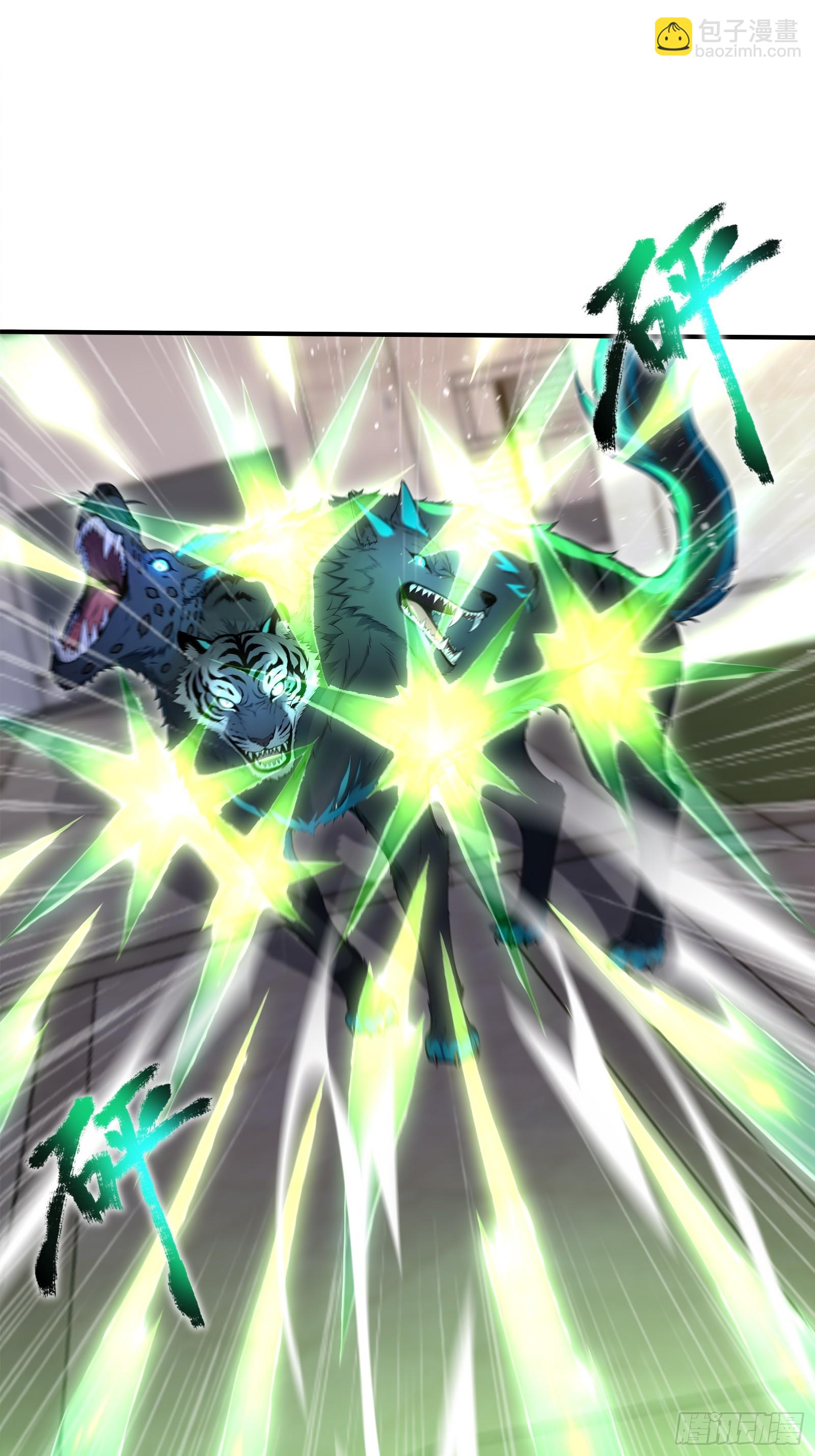 59 亡灵之怒-第59话