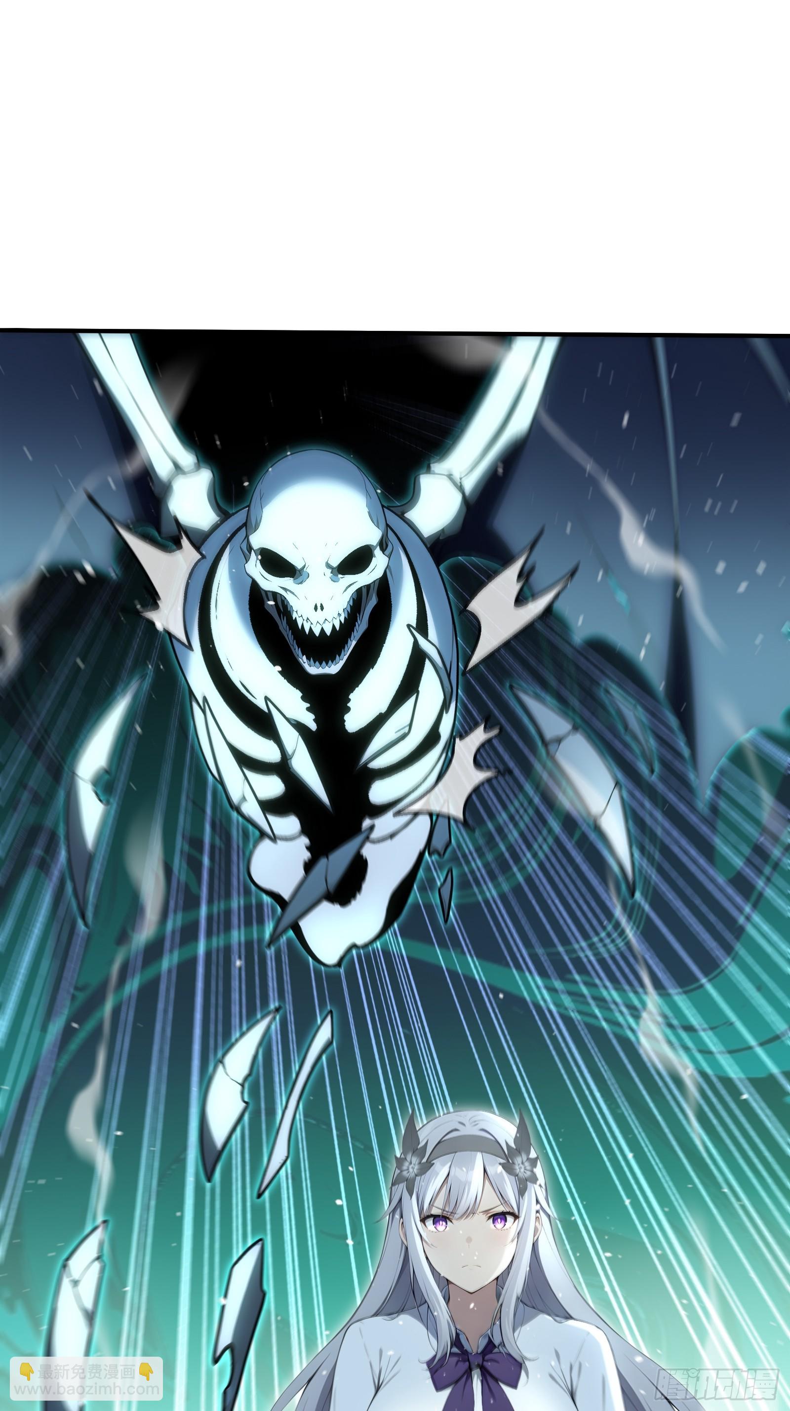 59 亡灵之怒-第59话