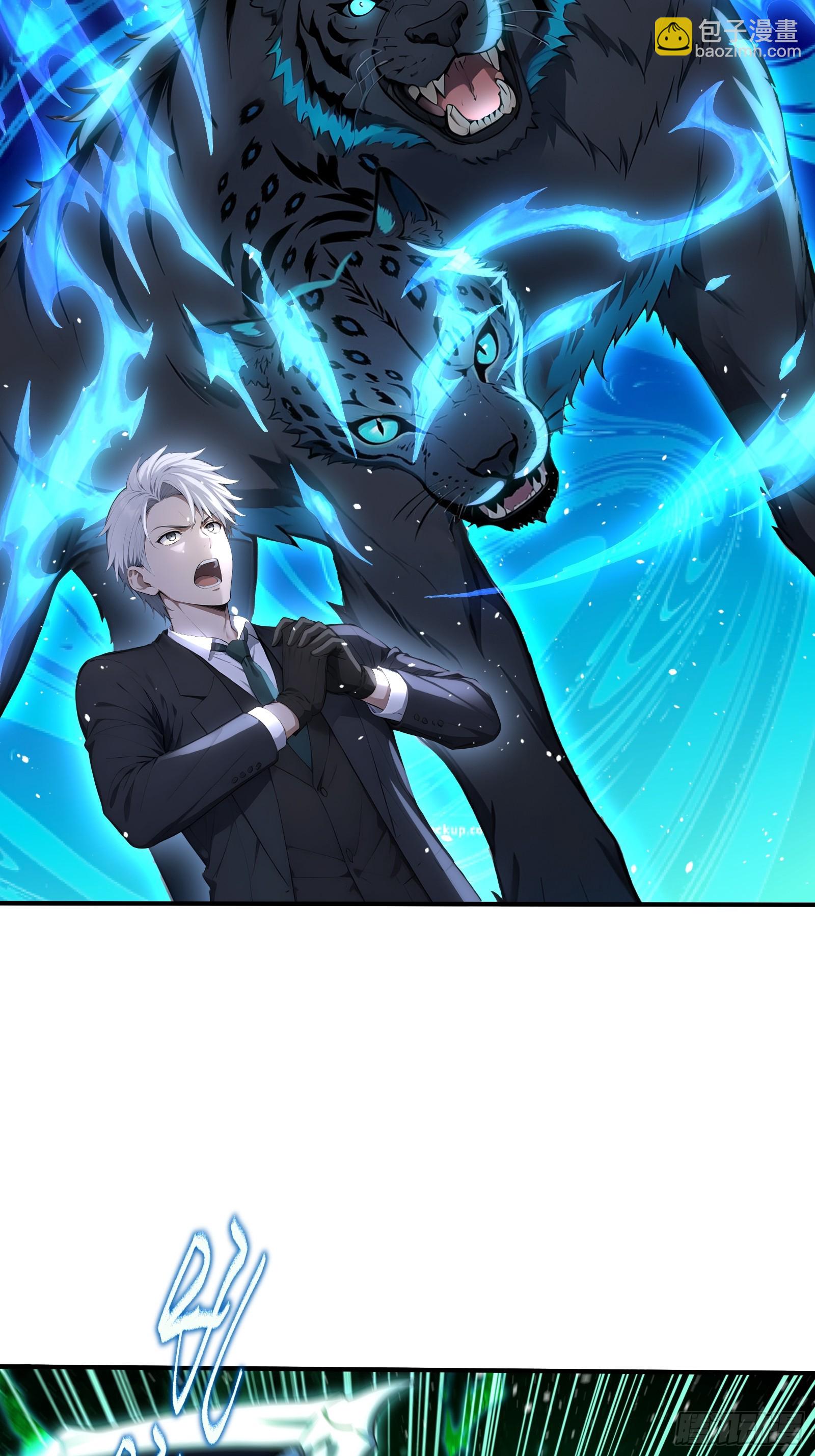 59 亡灵之怒-第59话