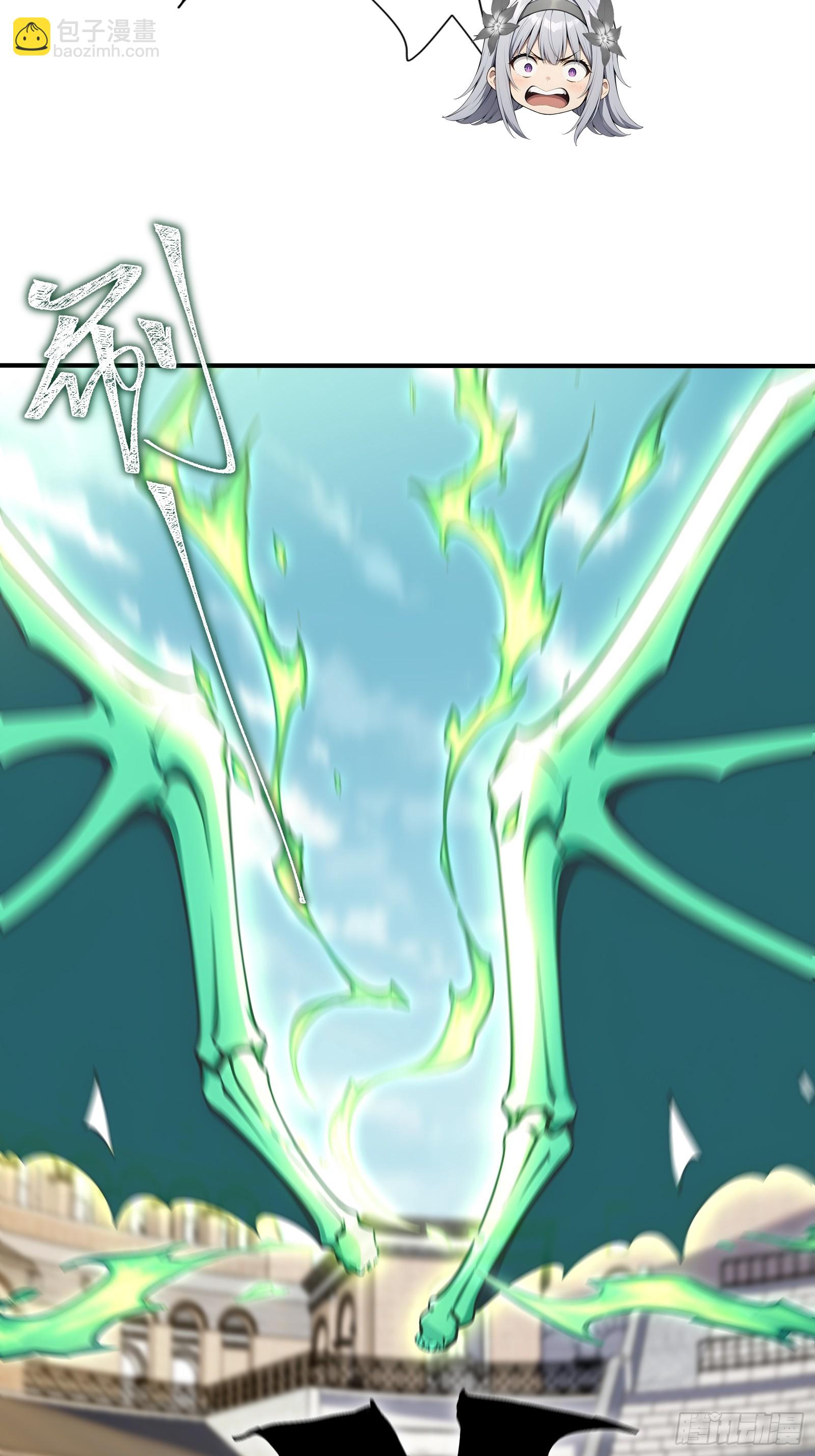 59 亡灵之怒-第59话