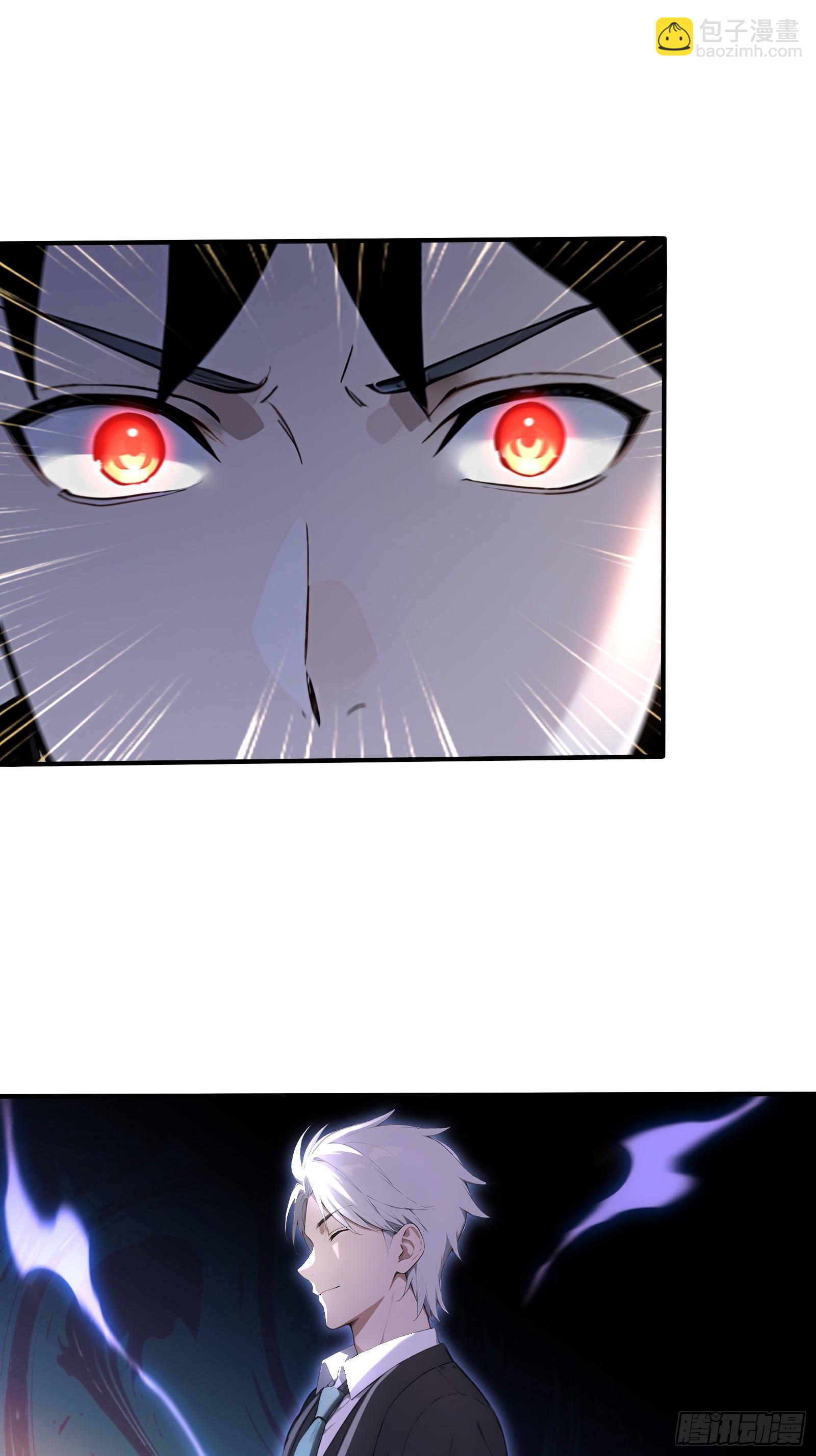 59 亡灵之怒-第59话