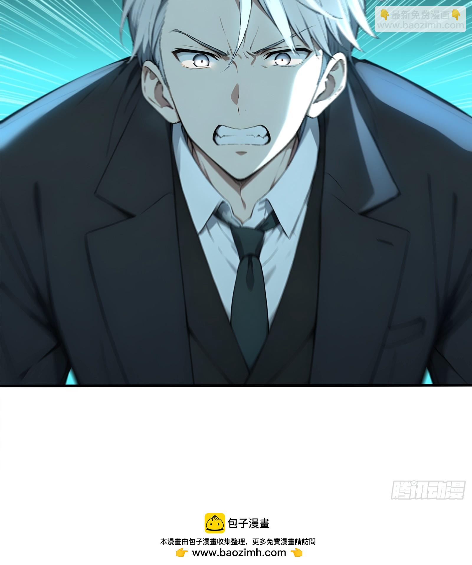 59 亡灵之怒-第59话