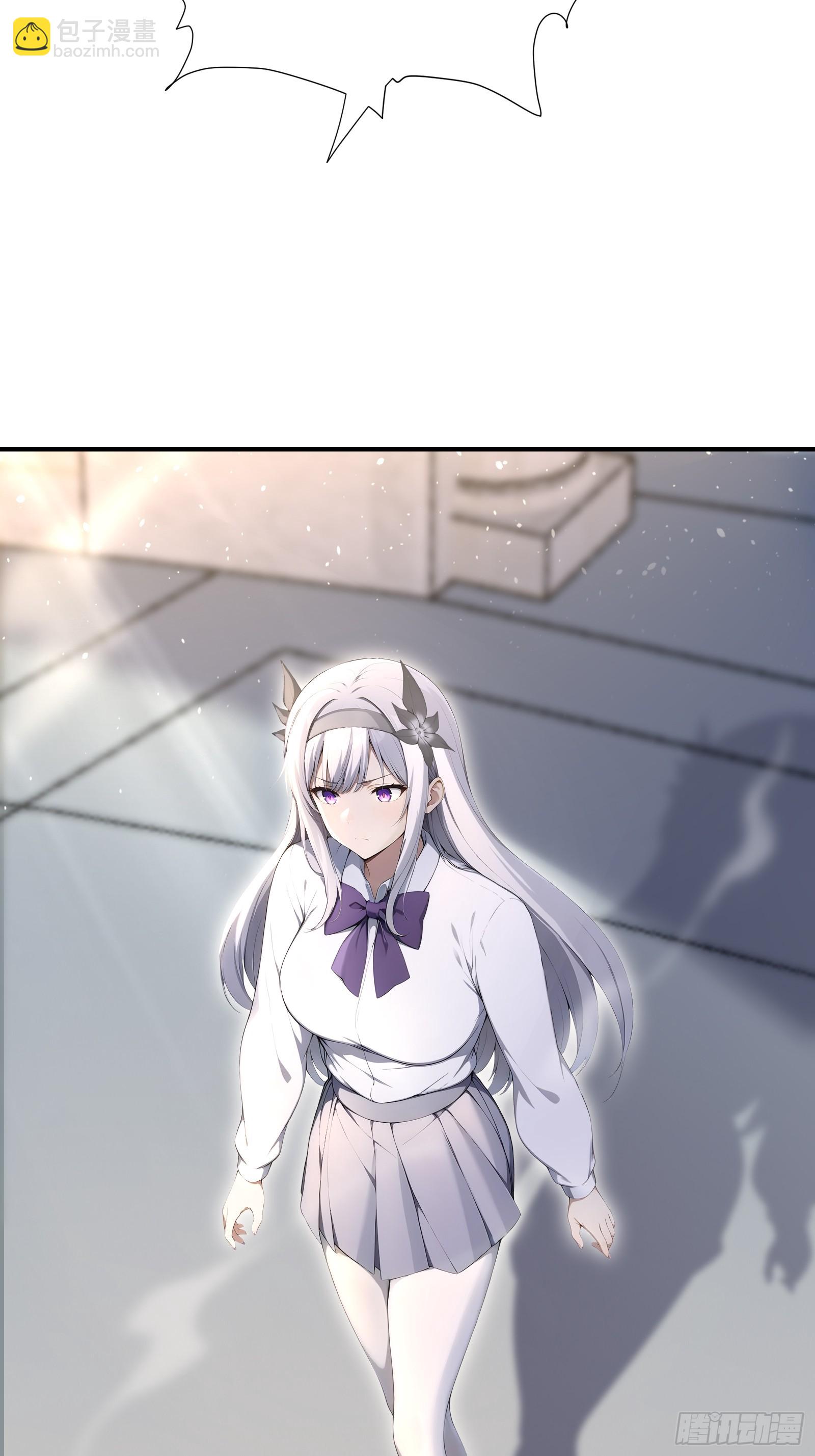 59 亡灵之怒-第59话