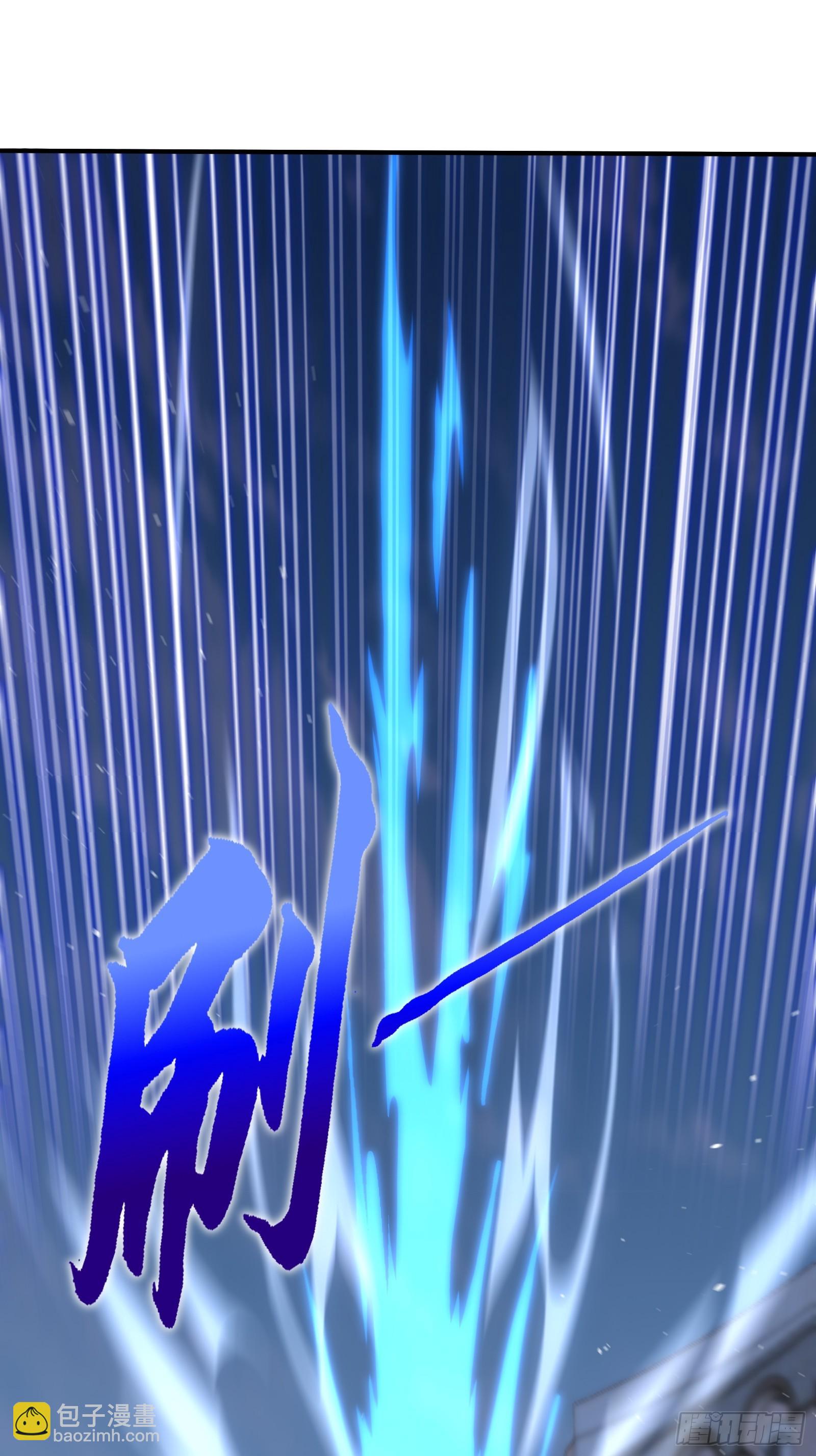 61 势均力敌？-第61话