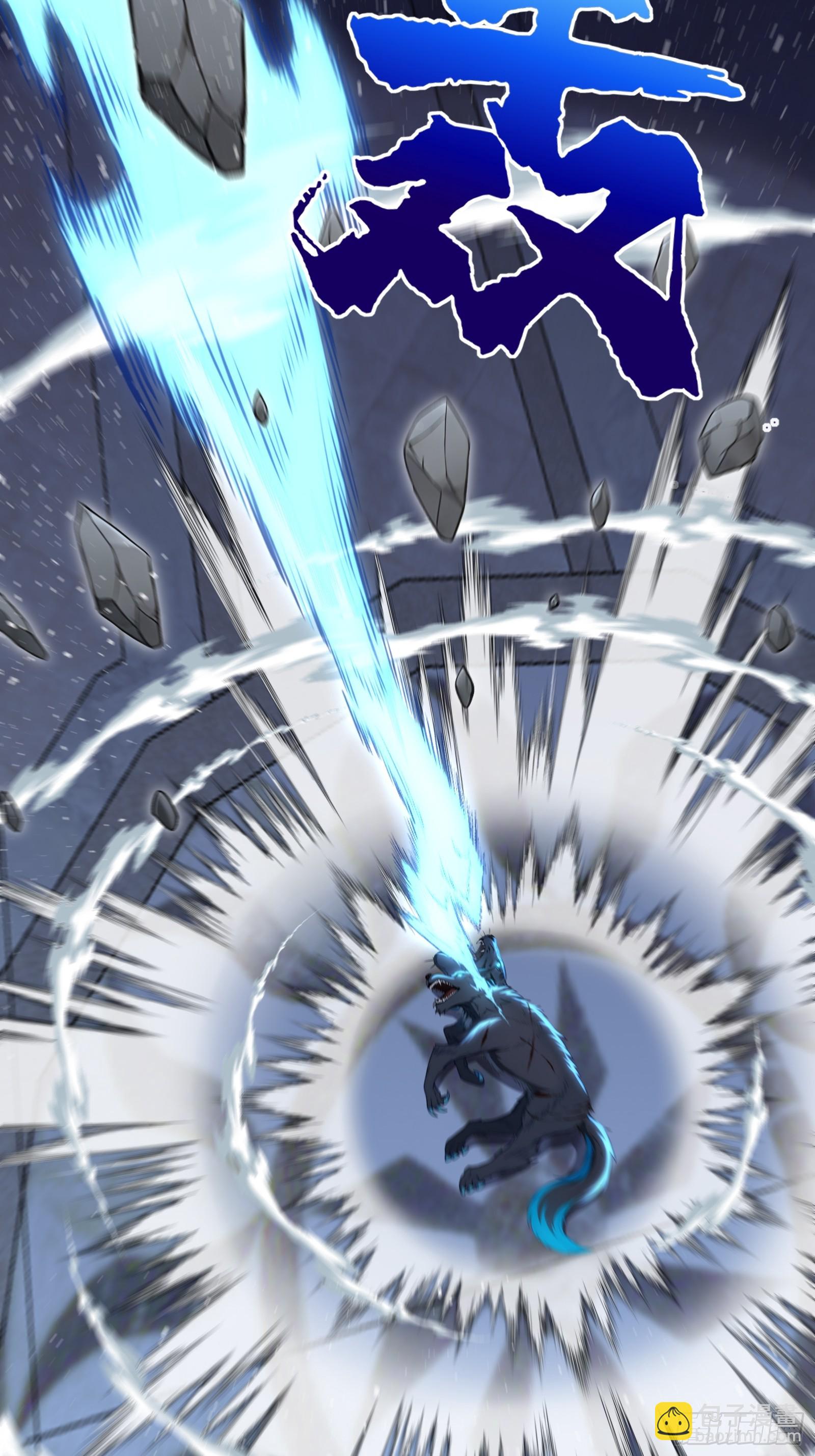 61 势均力敌？-第61话