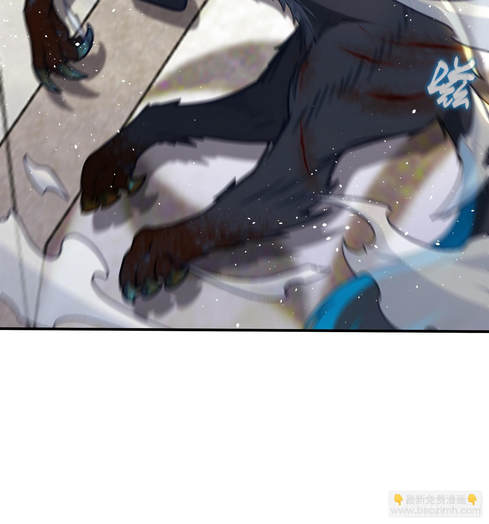 61 势均力敌？-第61话