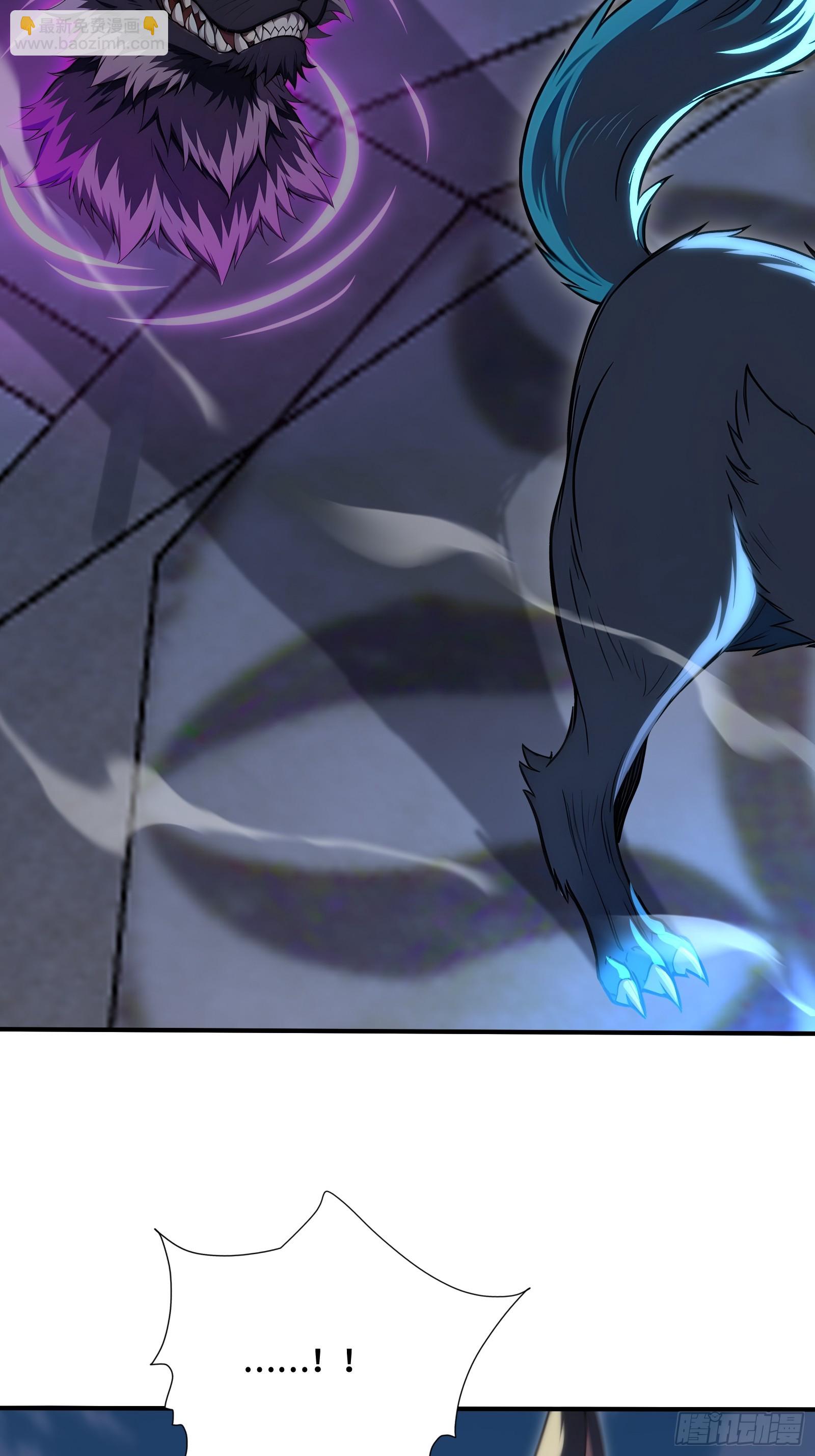 61 势均力敌？-第61话