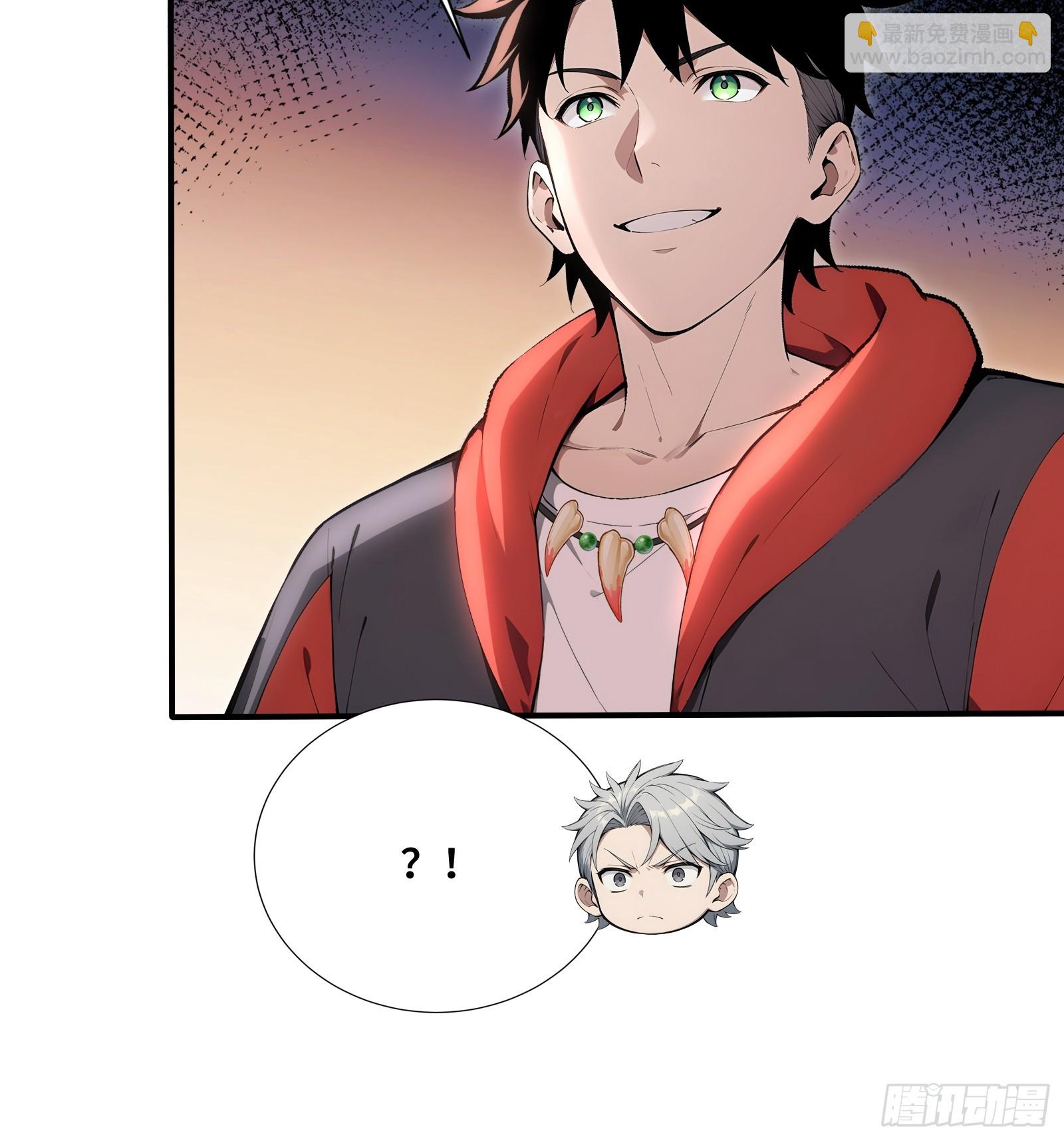 61 势均力敌？-第61话