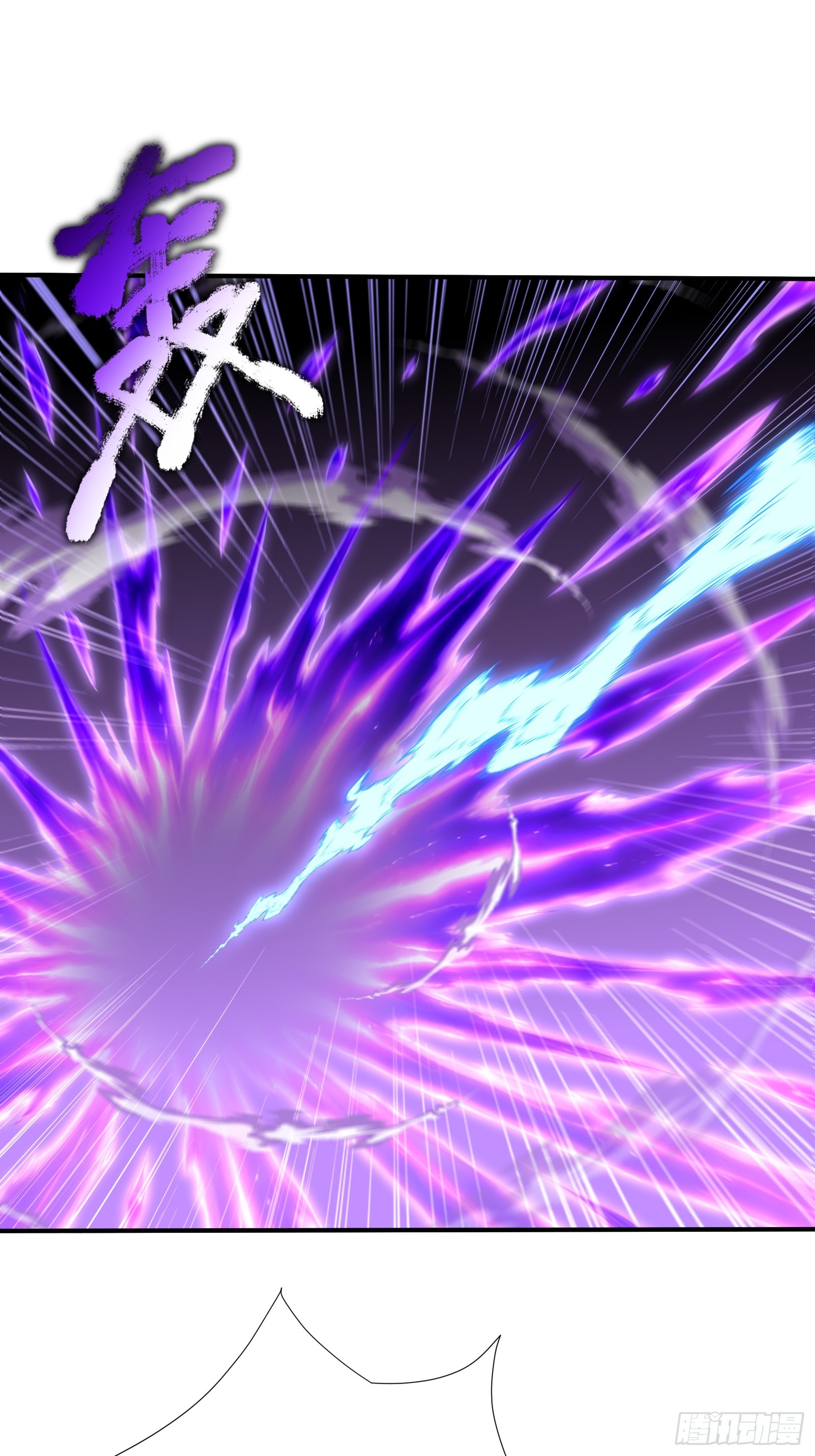 61 势均力敌？-第61话