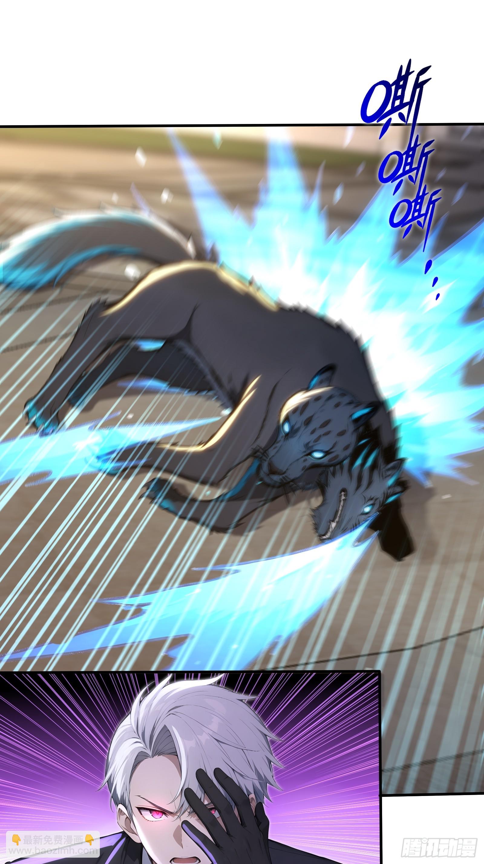 61 势均力敌？-第61话