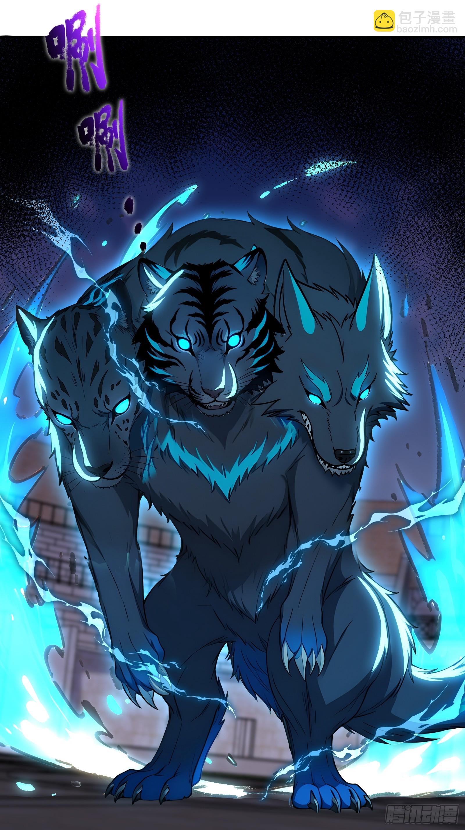 61 势均力敌？-第61话