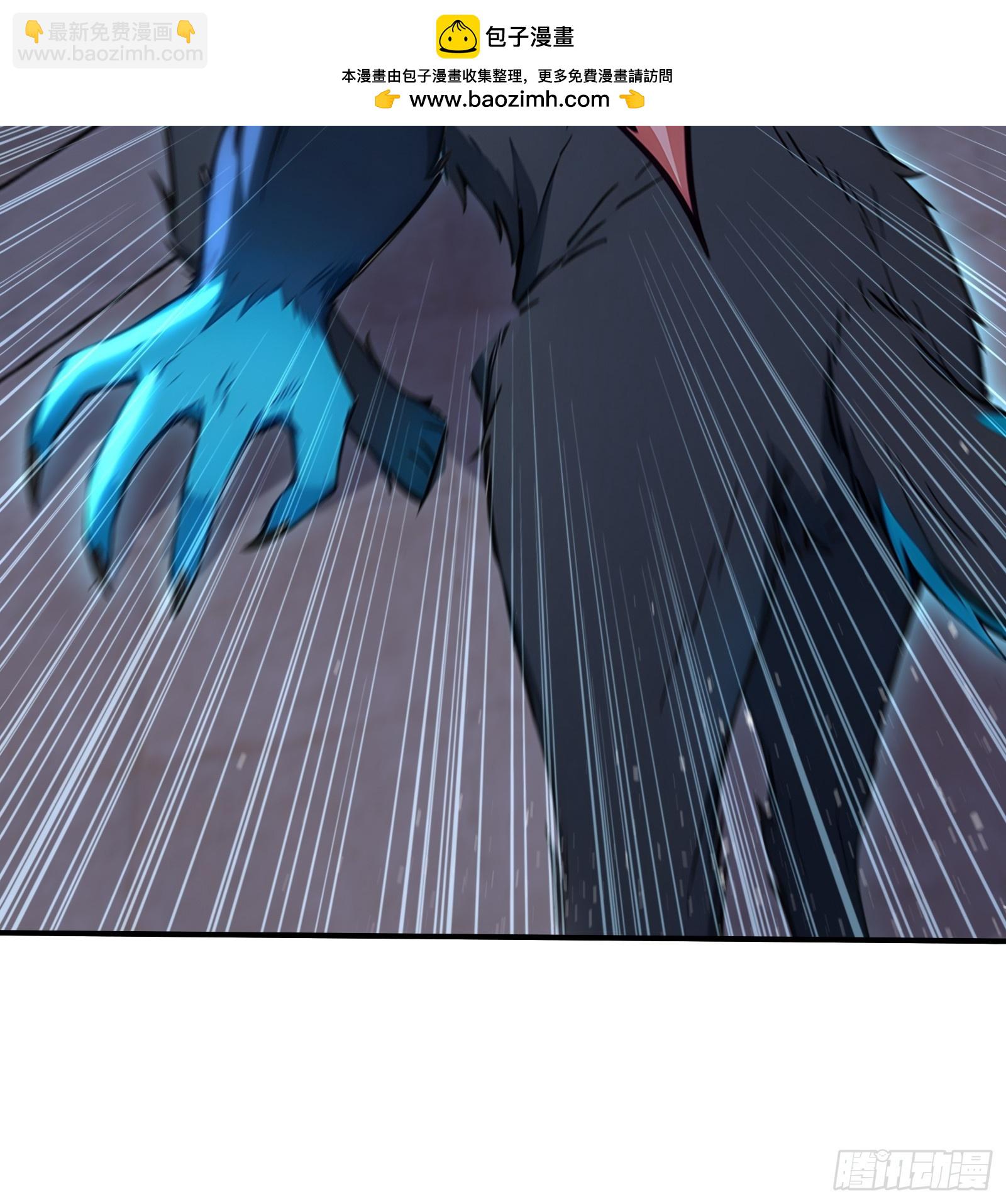 61 势均力敌？-第61话