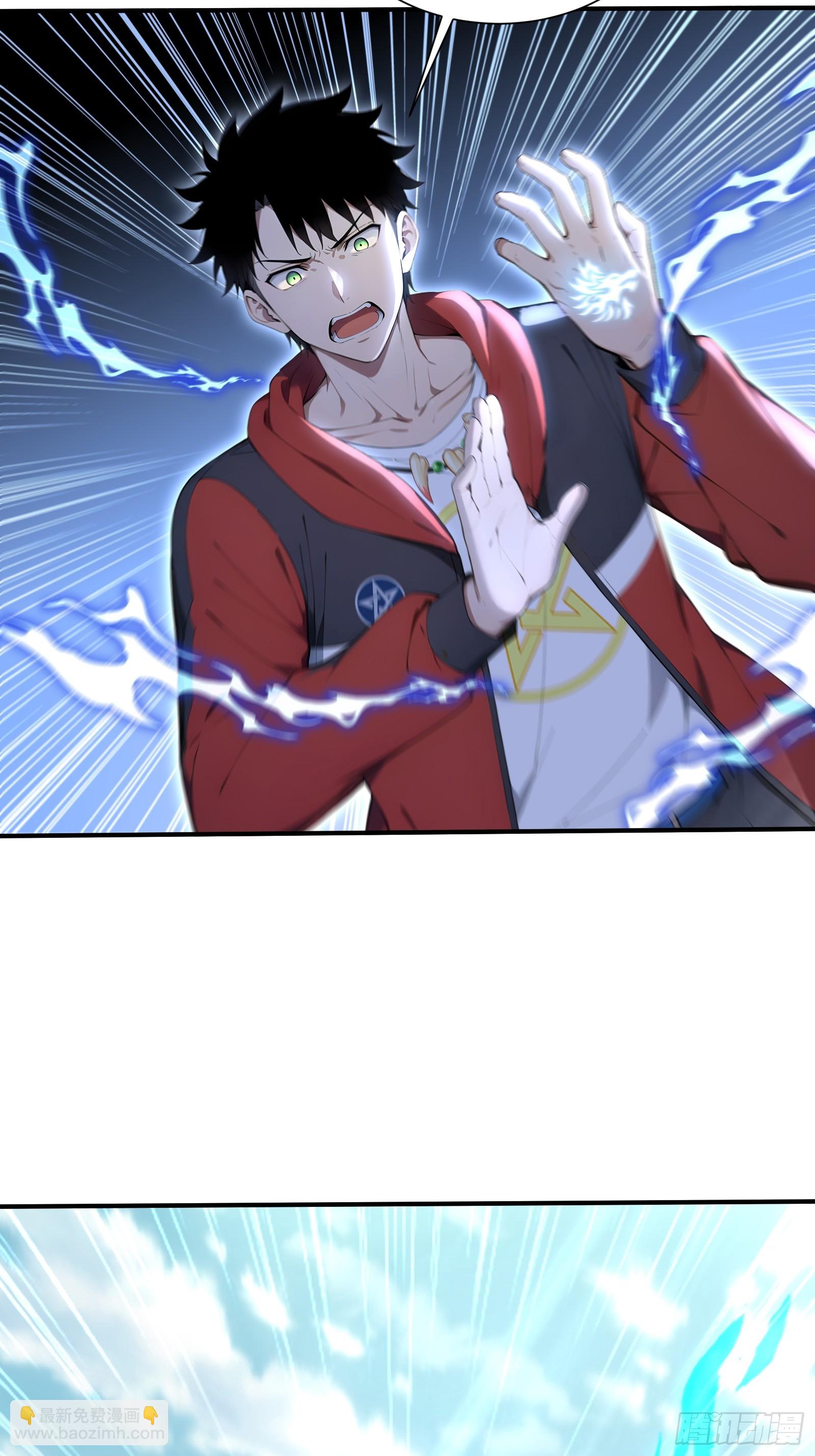 61 势均力敌？-第61话