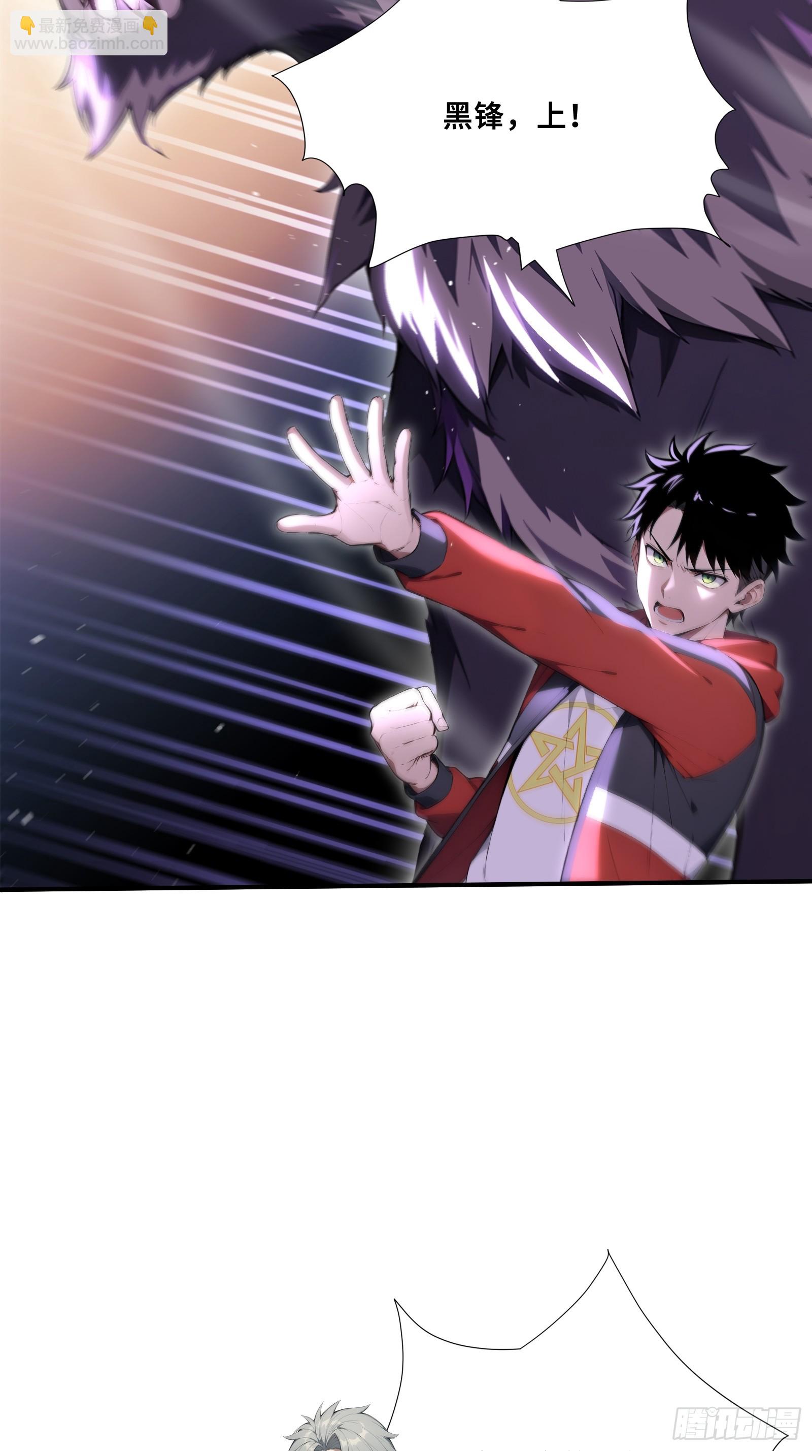 61 势均力敌？-第61话