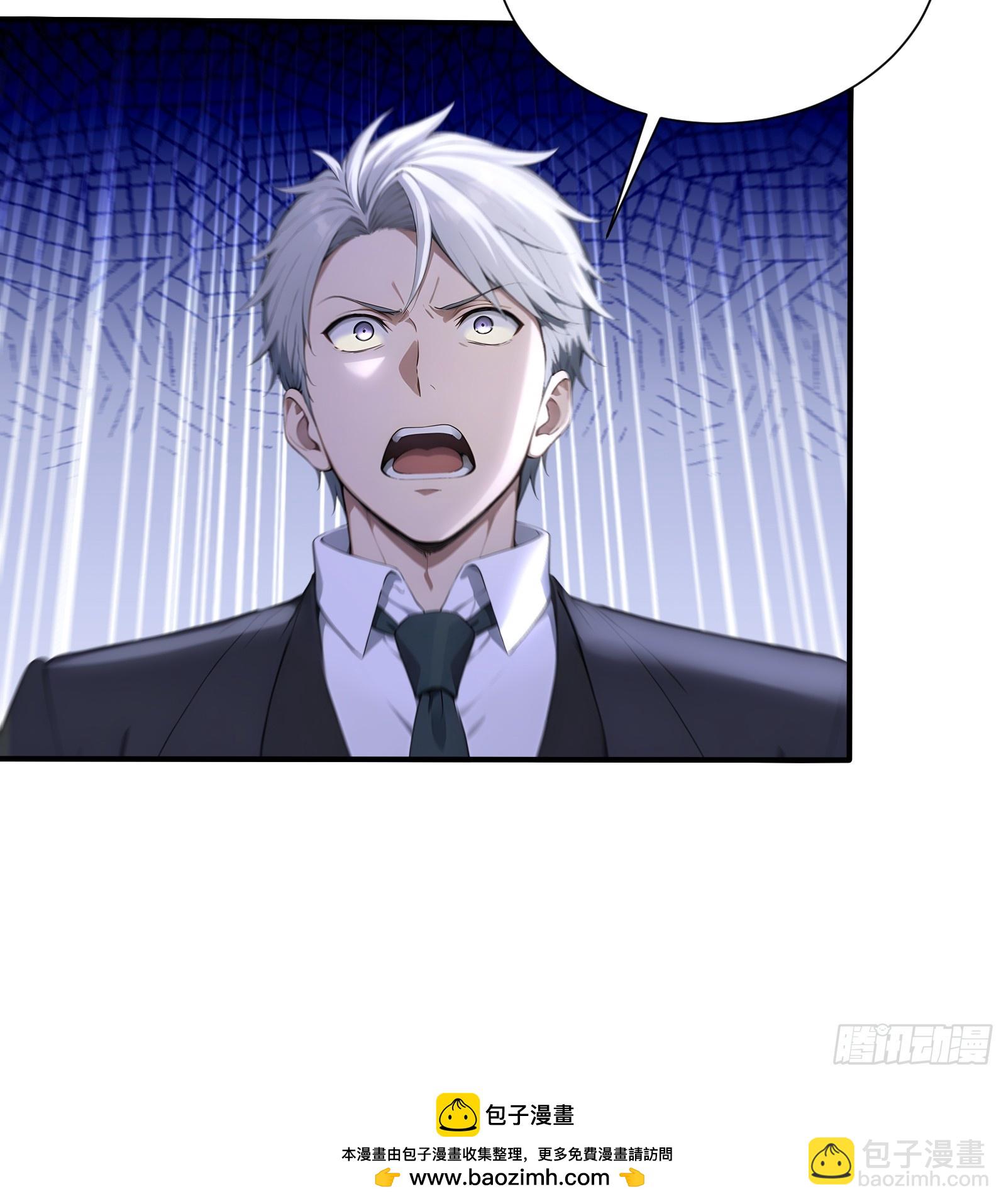 61 势均力敌？-第61话