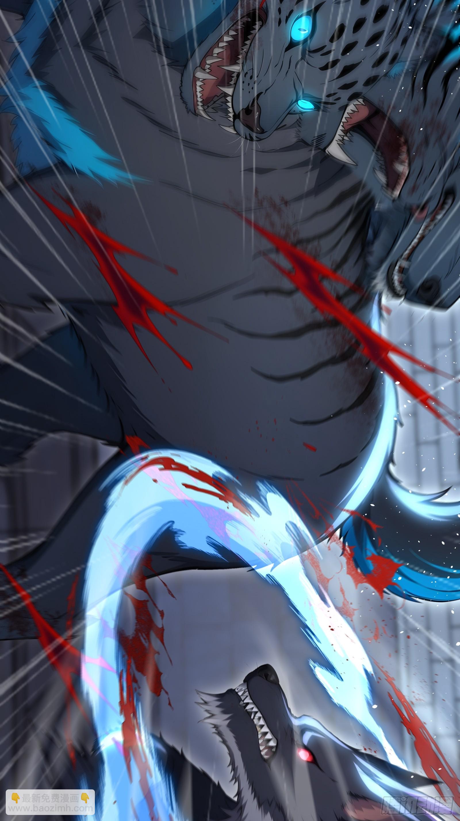 61 势均力敌？-第61话