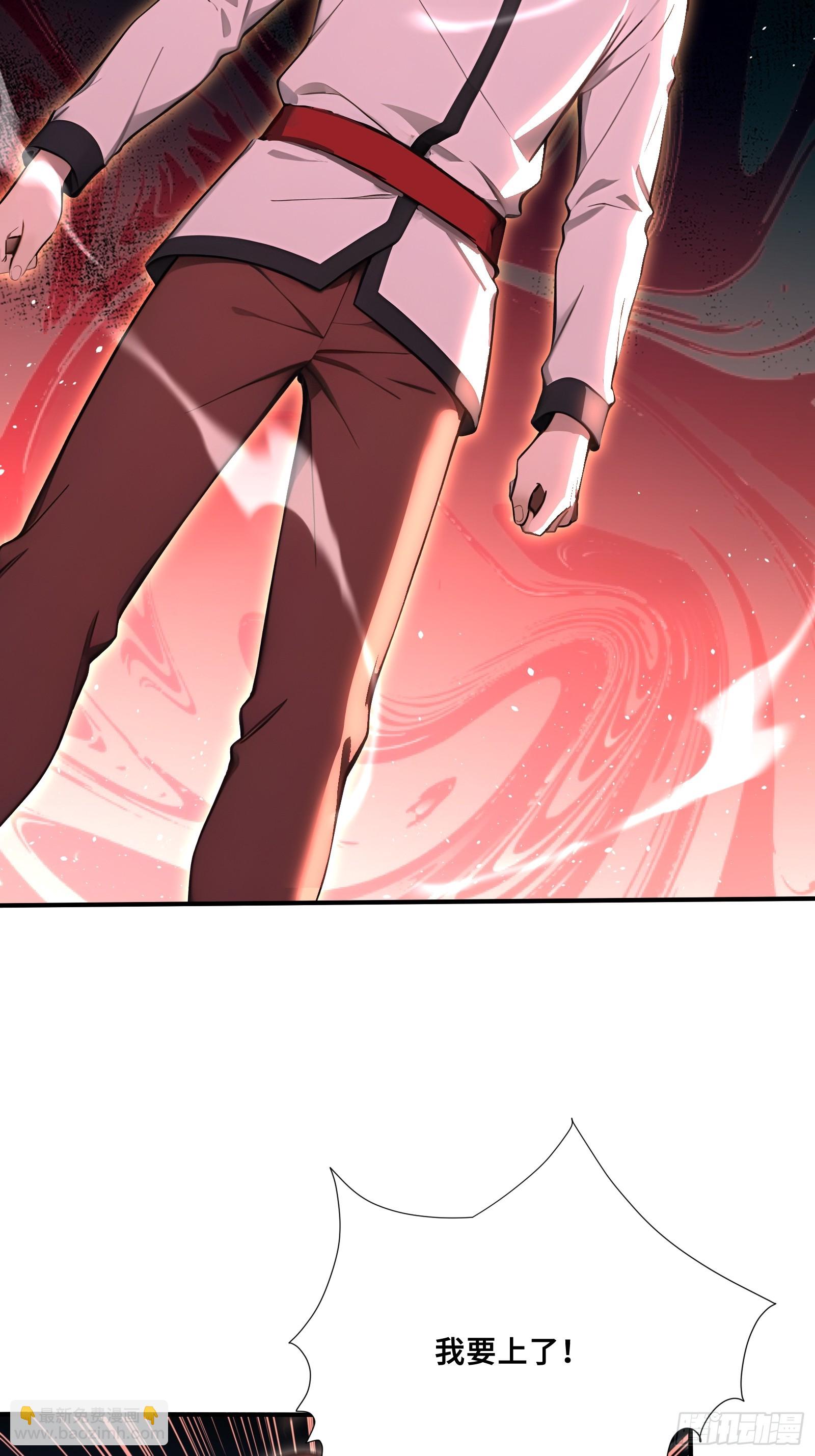 63 大局已定-第63话