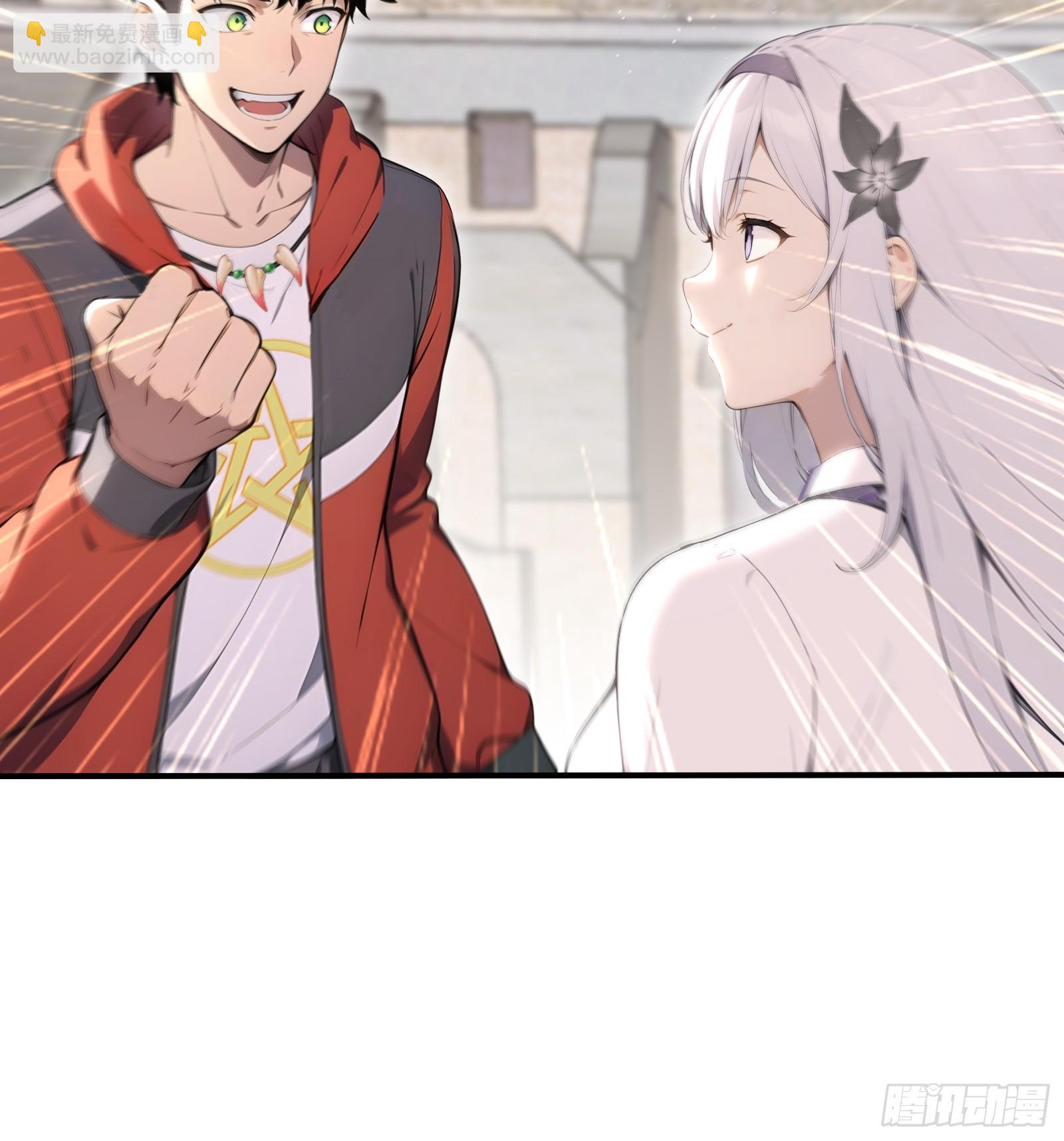 63 大局已定-第63话