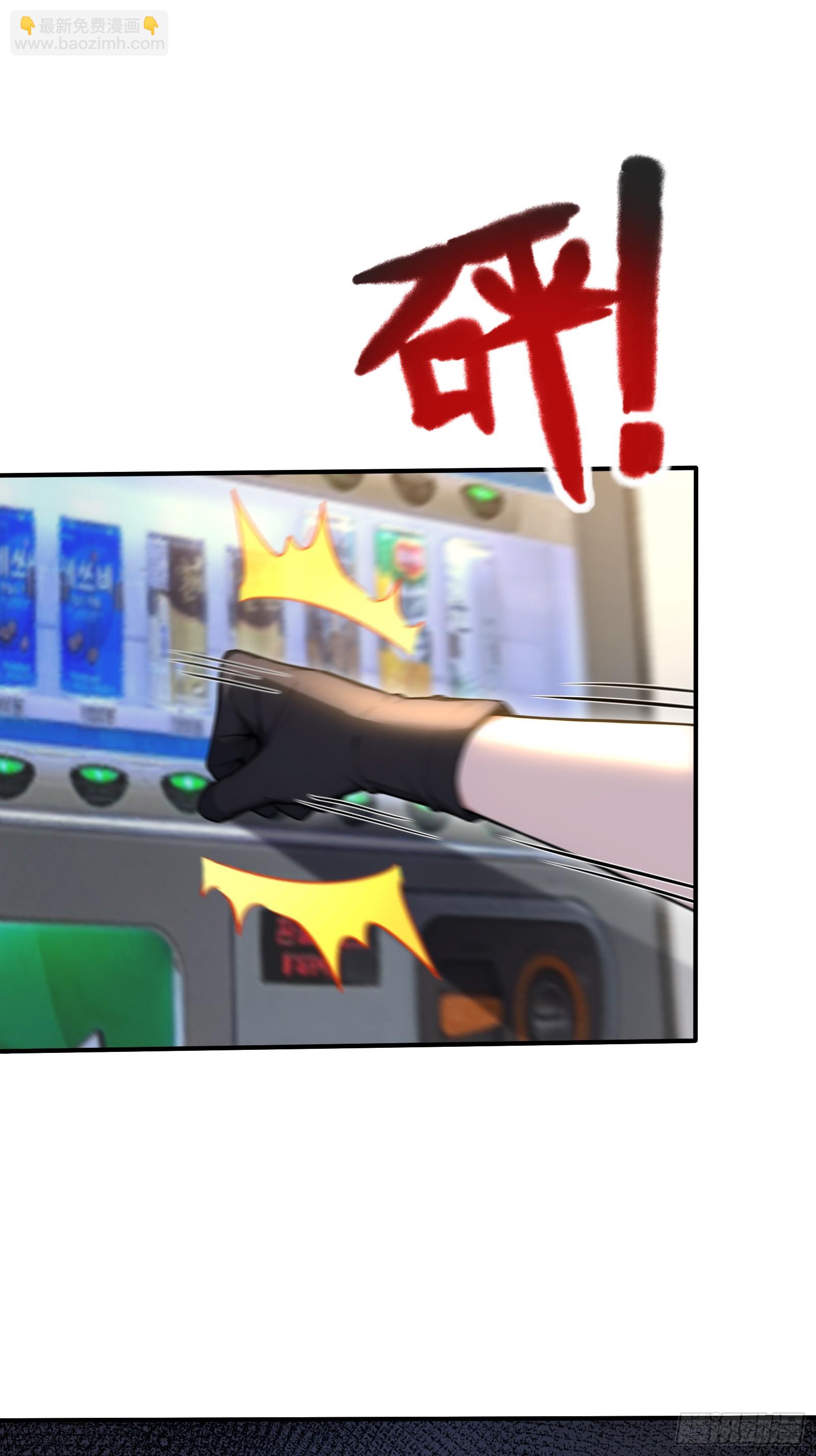 63 大局已定-第63话