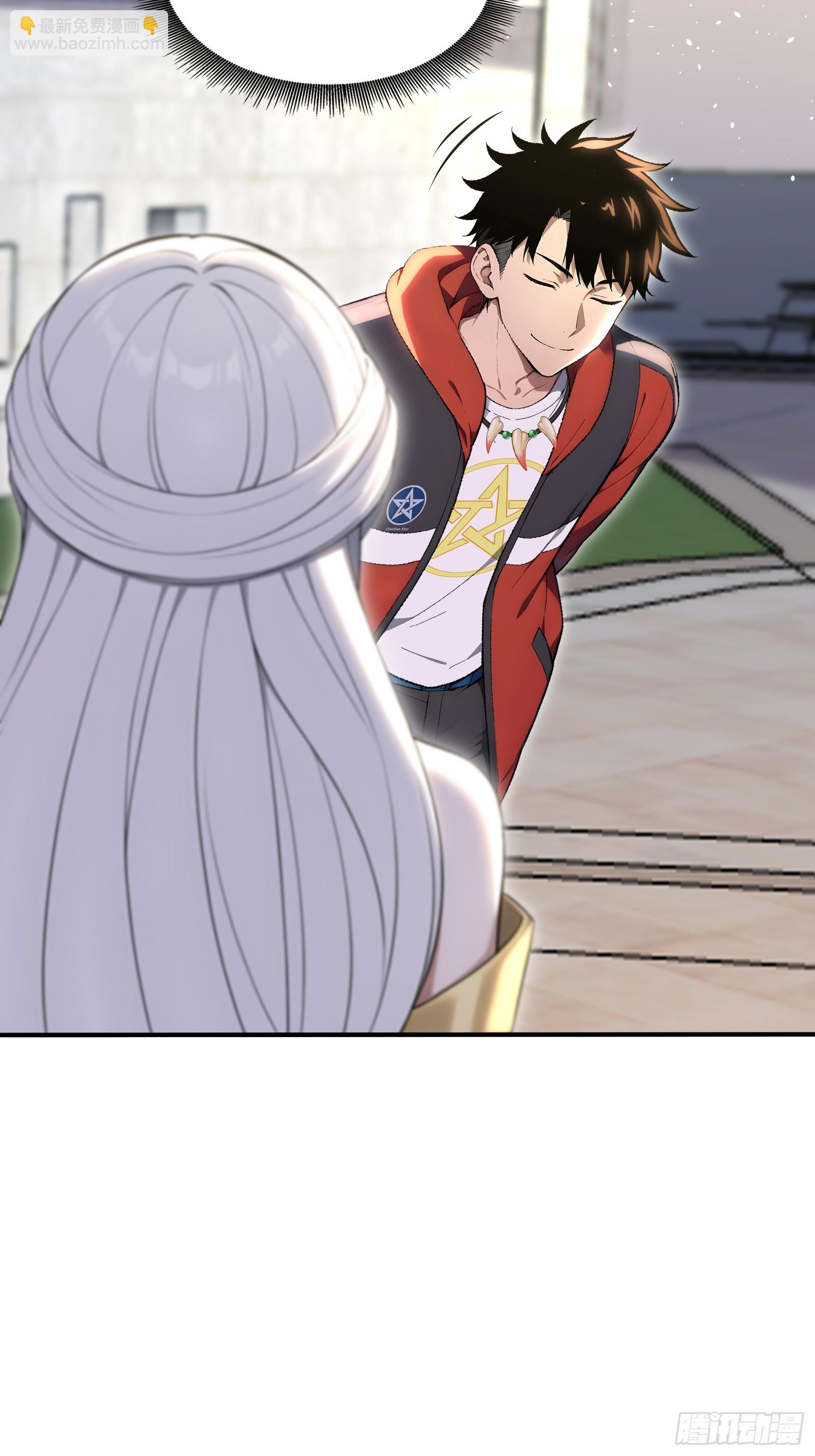 63 大局已定-第63话