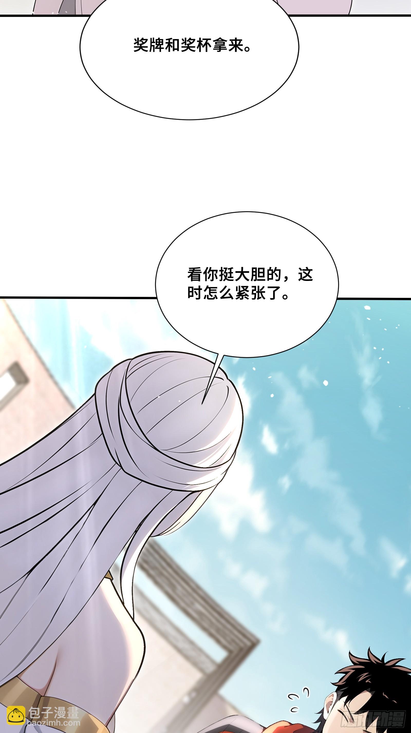 63 大局已定-第63话