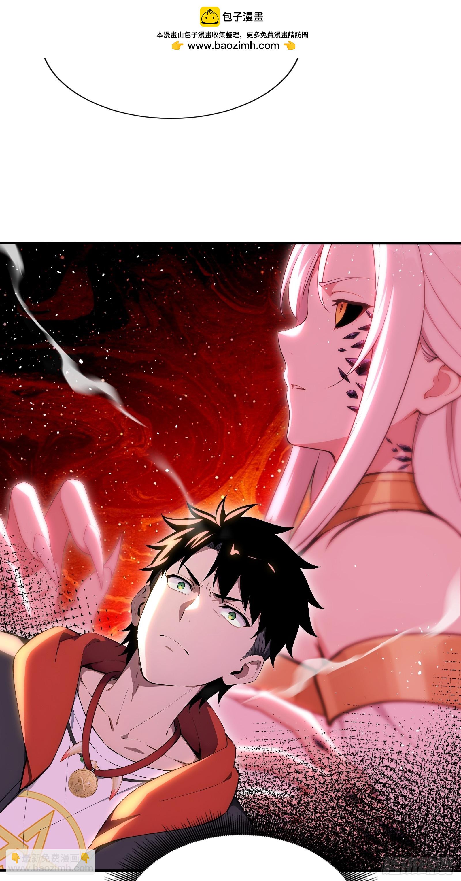 63 大局已定-第63话