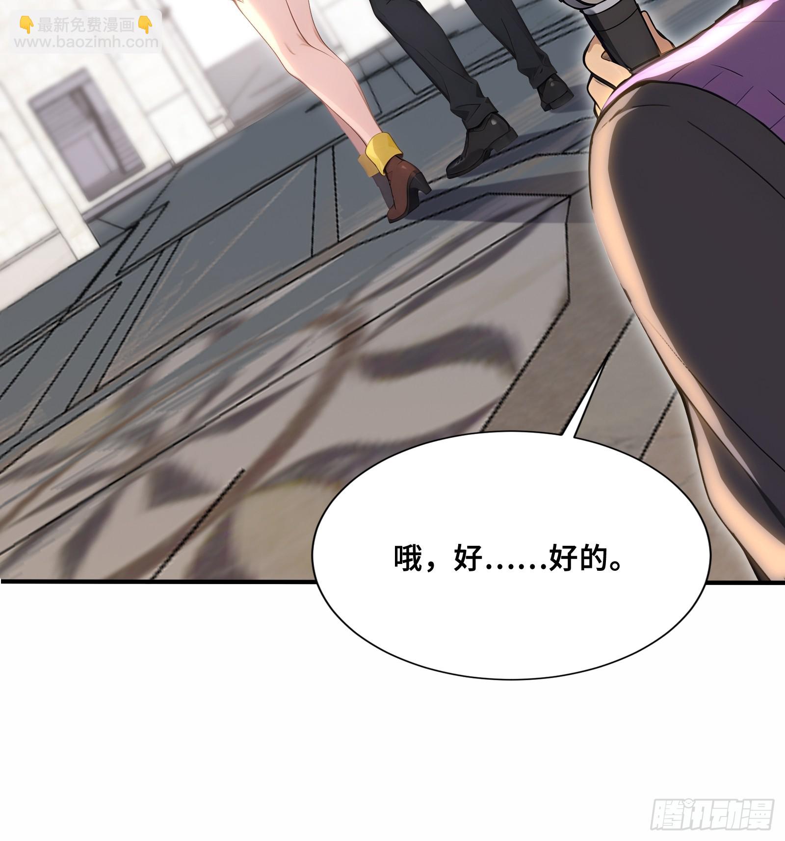 63 大局已定-第63话